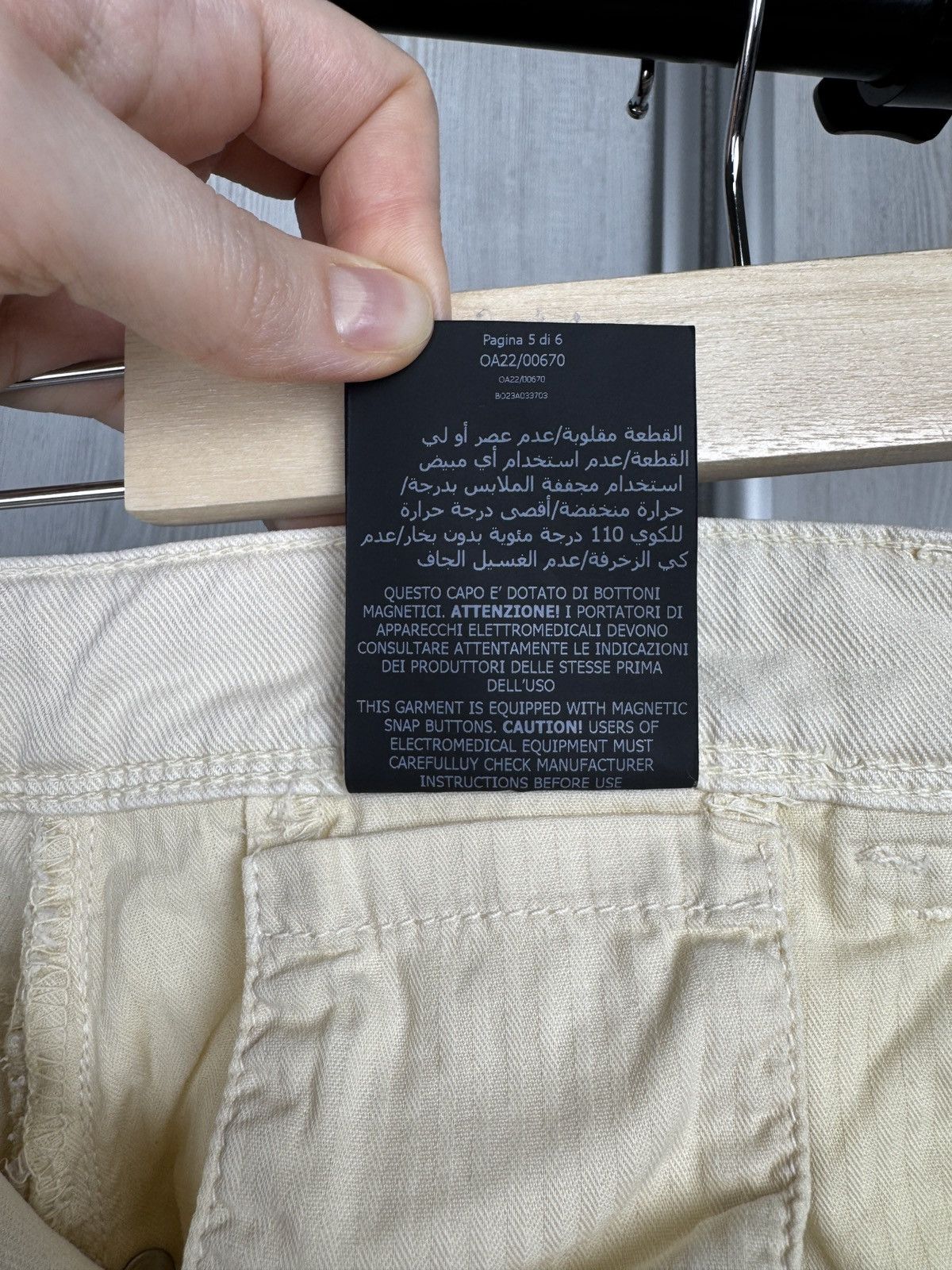 Boggi Boggi Milano Claude Creamy Beige Denim Jeans Chino Pants 34 Size US 34 / EU 50 - 15 Thumbnail