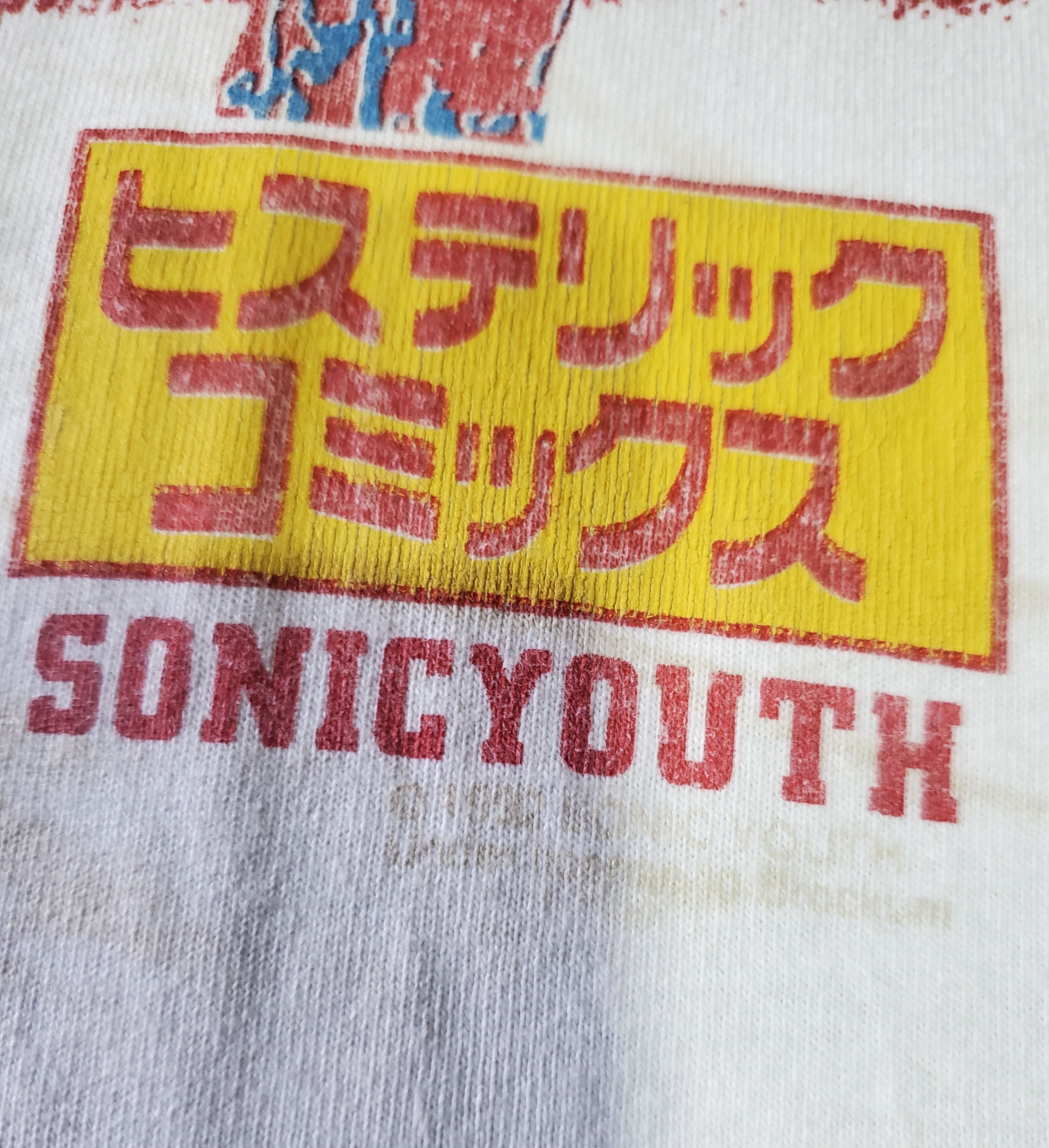 Band Tees Sonic youth japanese astronout hysteric glamour kurt tshirt Size US L / EU 52-54 / 3 - 5 Thumbnail