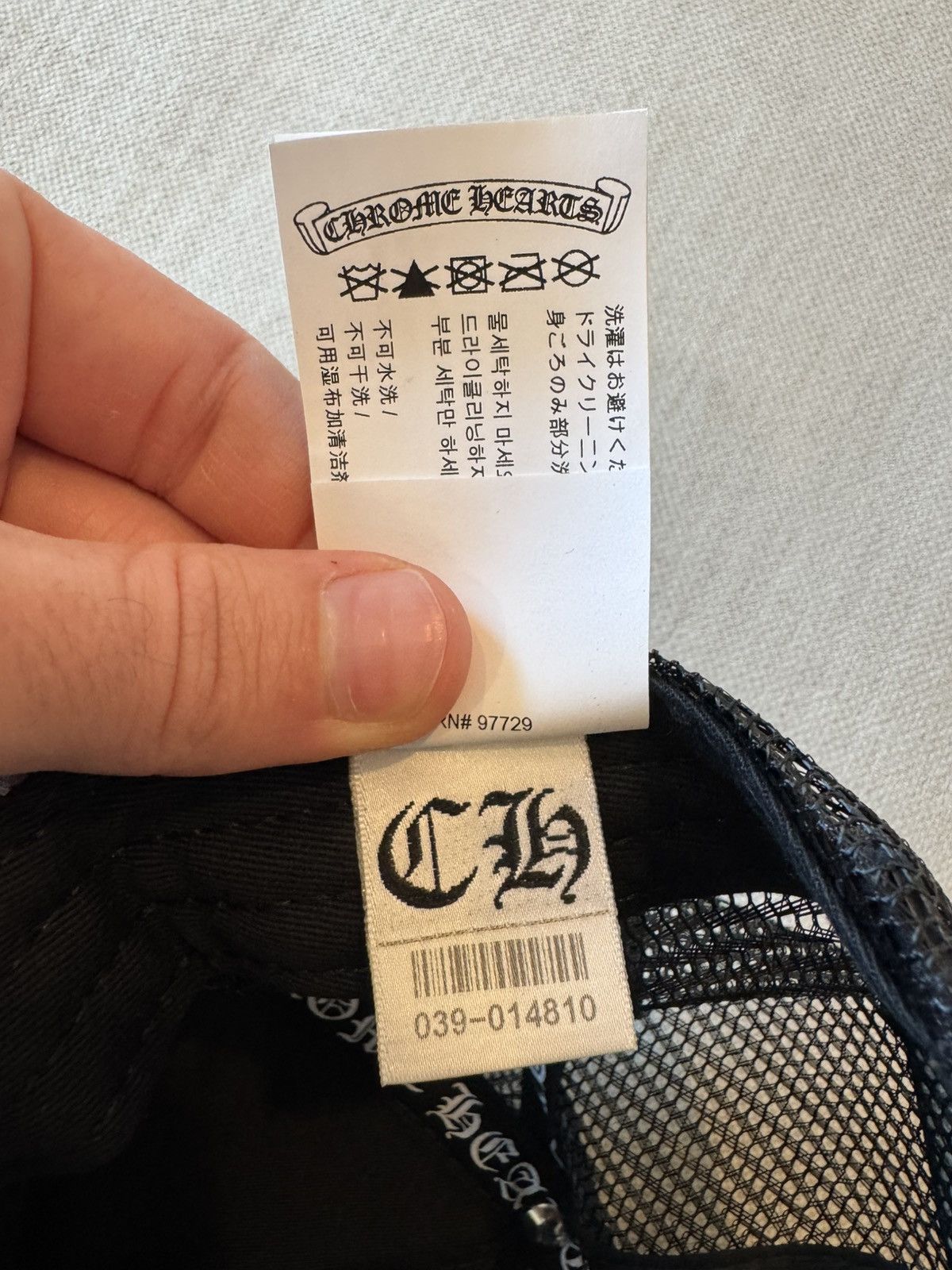 Chrome Hearts Chrome Hearts Fuck Patch Leather Spell Out Trucker Hat Size ONE SIZE - 9 Thumbnail