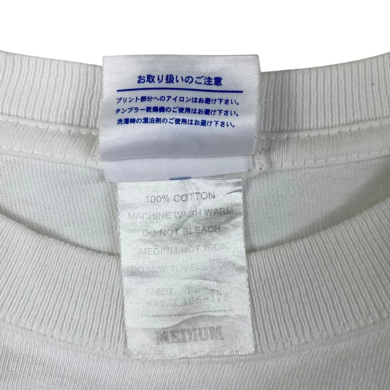 Vintage Vintage 90’ WARATTE LITOMO TAMORI Novelty Fuji TV Tee Shirt Size US M / EU 48-50 / 2 - 6 Thumbnail