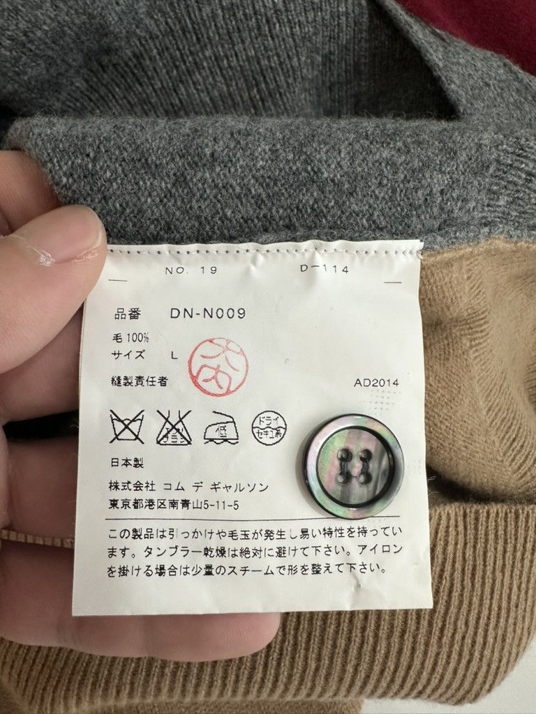 Comme des Garcons × Comme des Garcons Homme Deux comme des garcons homme deux Size US L / EU 52-54 / 3 - 4 Thumbnail