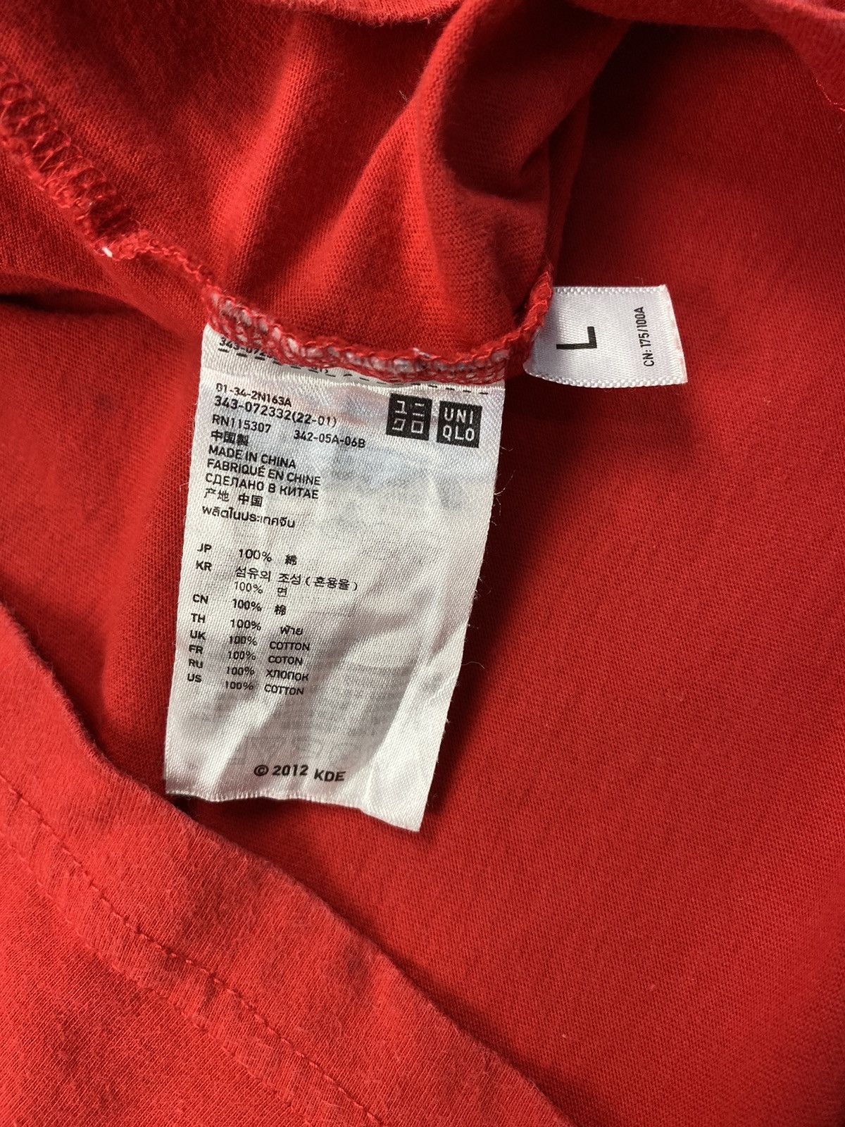 Uniqlo Metal Gear 25th Anniversary Shirt Size US L / EU 52-54 / 3 - 9 Thumbnail