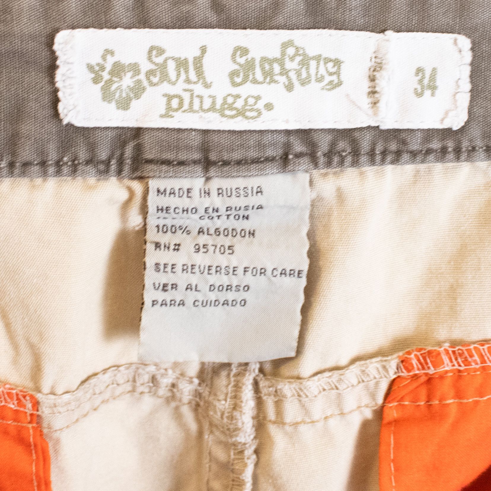 Vintage Y2K 2000's Baggy Below the Knee Cargo Tan Distressed Shorts Size US 34 / EU 50 - 12 Thumbnail