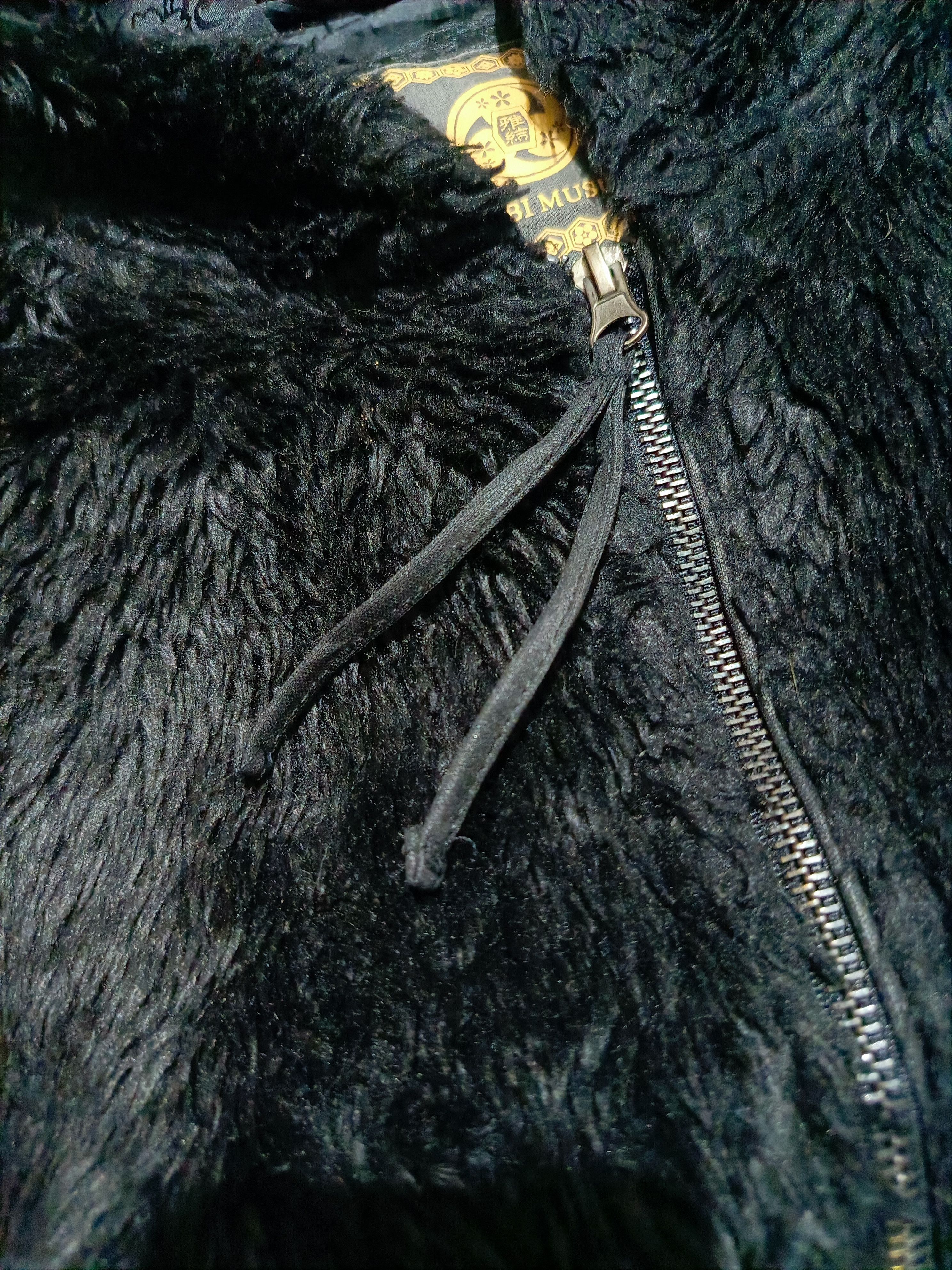 If Six Was Nine Miyabi Musubi Faux Fur filled jacket Size US XL / EU 56 / 4 - 6 Thumbnail