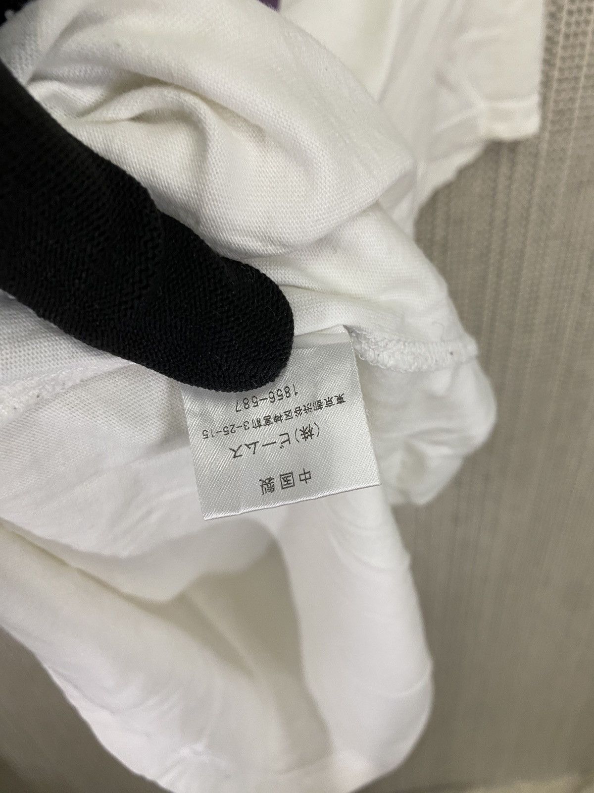 Beams Plus × Japanese Brand Fuji rock festival 10th anniversary x beams 30th anniversary Size US M / EU 48-50 / 2 - 5 Thumbnail