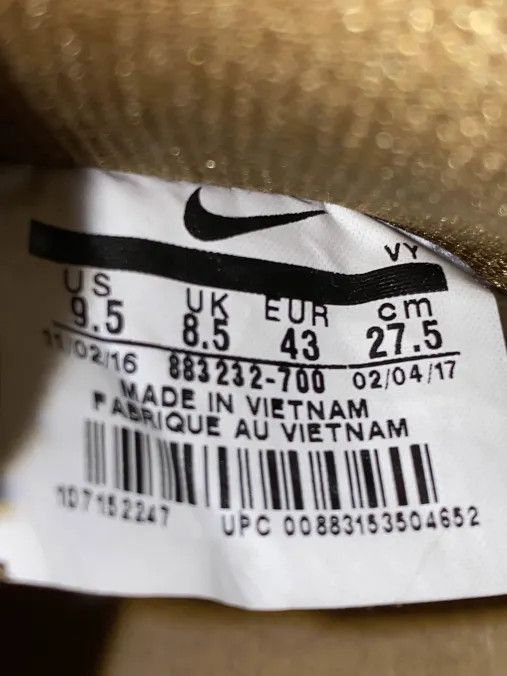 Nike Nike SB Dunk Low Wheat (2017) Size US 9.5 / EU 42-43 - 8 Thumbnail