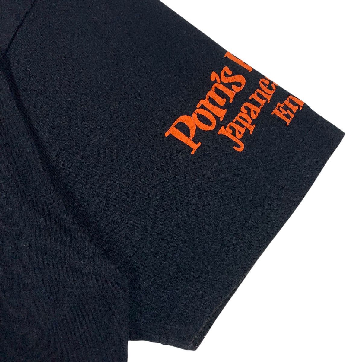 Japanese Brand × Vintage Vintage POM’S BROTHERS japanese mononoke art tee Size US XXL / EU 58 / 5 - 7 Thumbnail