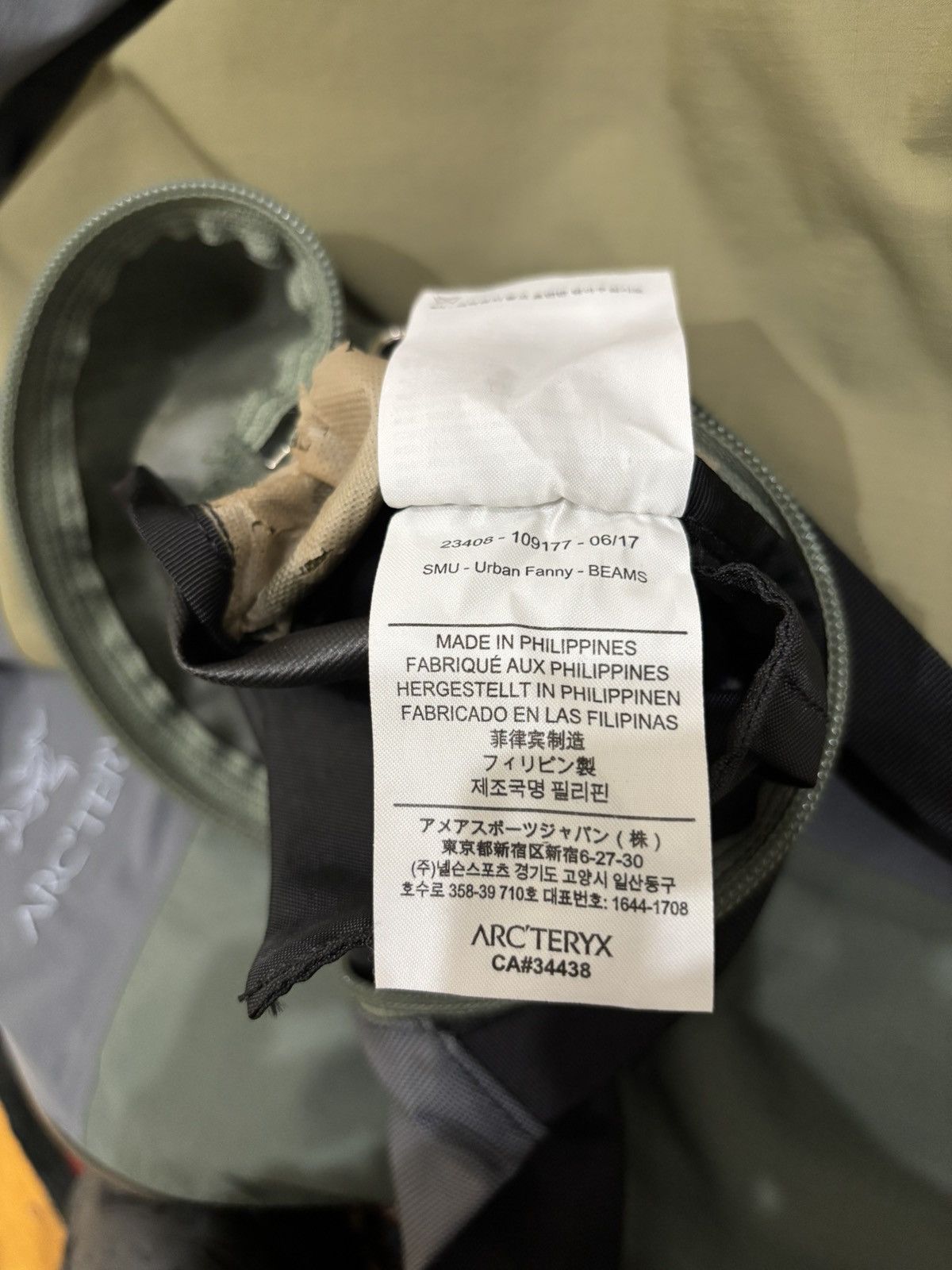 Arc'teryx × Beams Plus 2018 Arc’teryx Beta SL beams pastel patchwork jacket Size US M / EU 48-50 / 2 - 8 Thumbnail