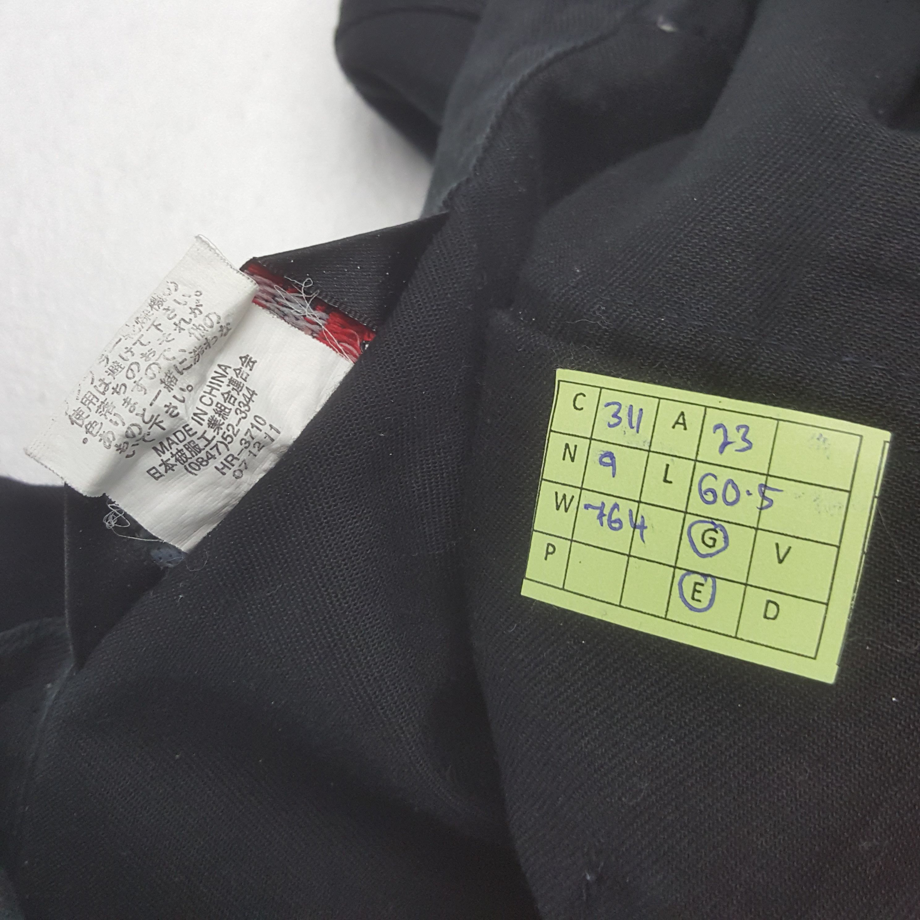 Japanese Brand Vintage The Tokyo Toilet Japanese Coverall Jacket C311N9 Size US L / EU 52-54 / 3 - 10 Thumbnail