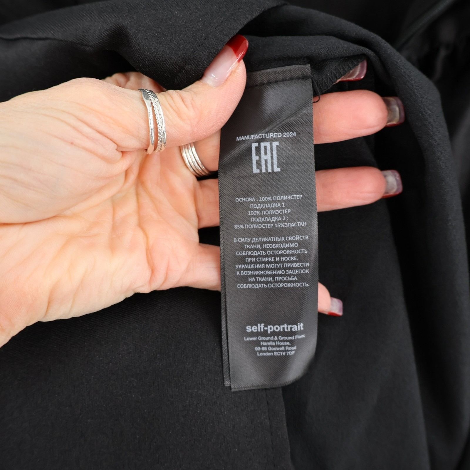 Self-Portrait Self Portrait Taffeta Midi Dress Women 4 Black Formal Dance Size S / US 4 / IT 40 - 15 Thumbnail