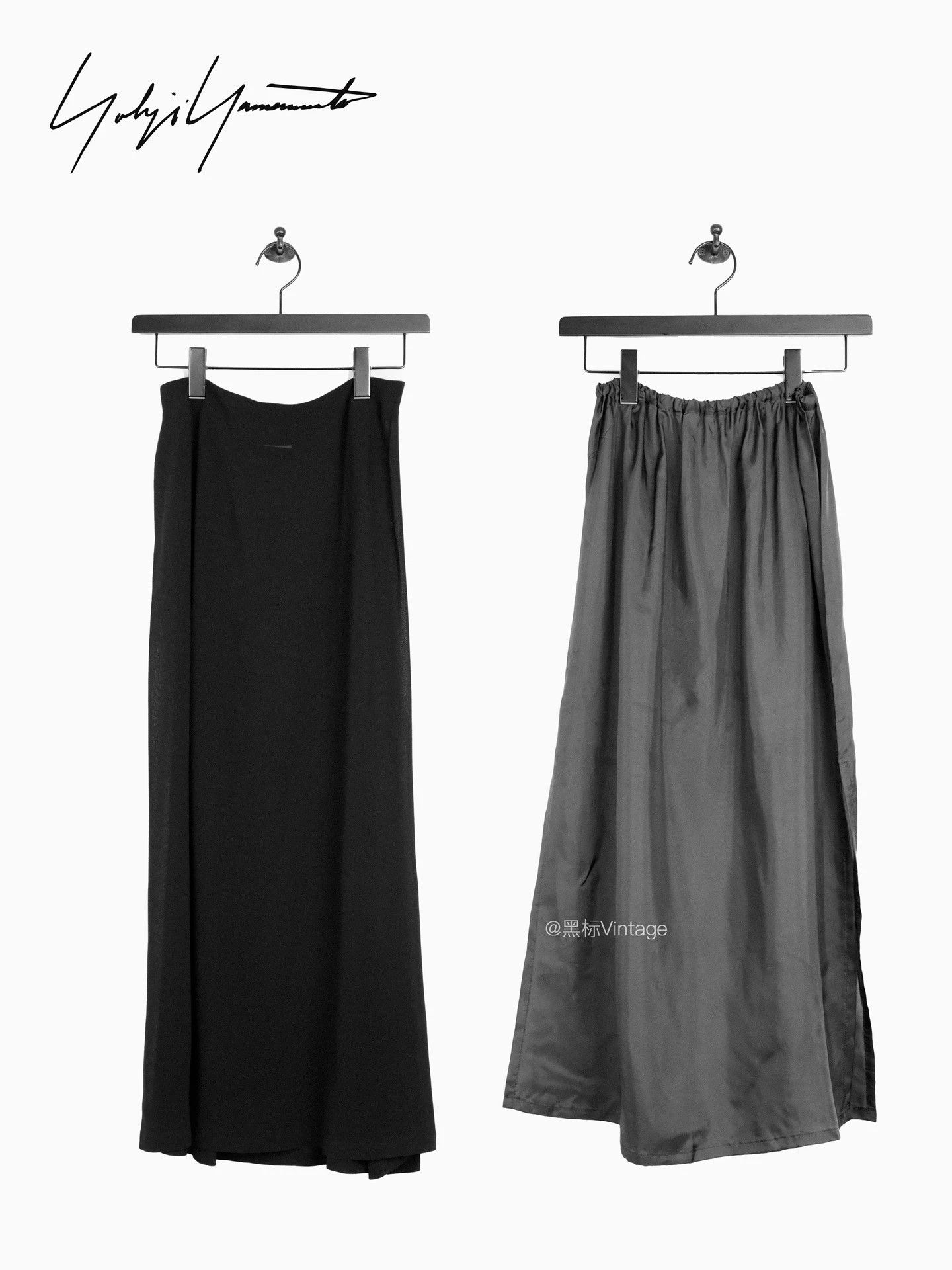 Yohji Yamamoto Yohji Yamamoto 98ss Vintage Wool Blend A-Line Skirt + Slip Size 26" / US 2 / IT 38 - 1 Thumbnail