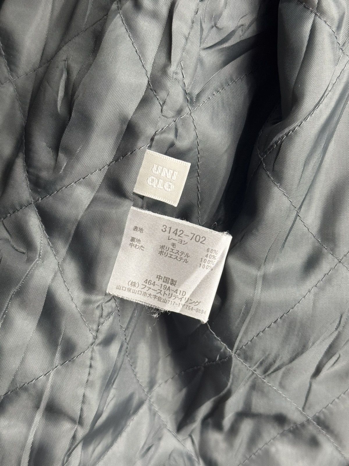 20471120 × Hysteric Glamour × Japanese Brand Japanese Outer Wool Button Shirt Size US XL / EU 56 / 4 - 6 Thumbnail
