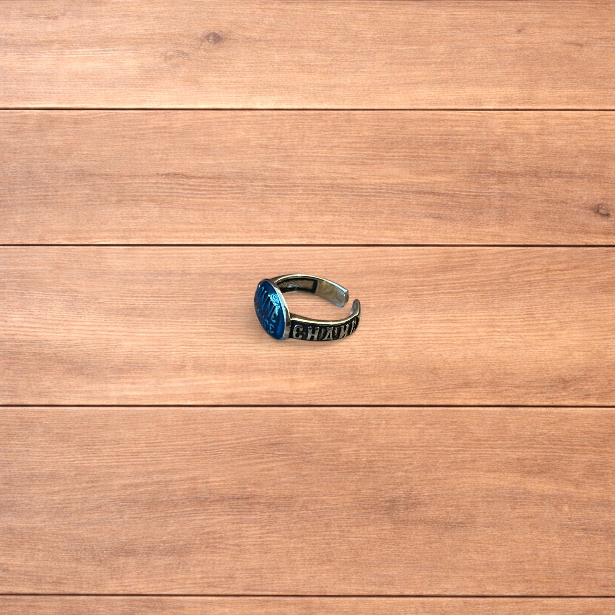 Japanese Brand Vintage style stainless steel Bonne Chance ring in silver. Size ONE SIZE - 7 Thumbnail