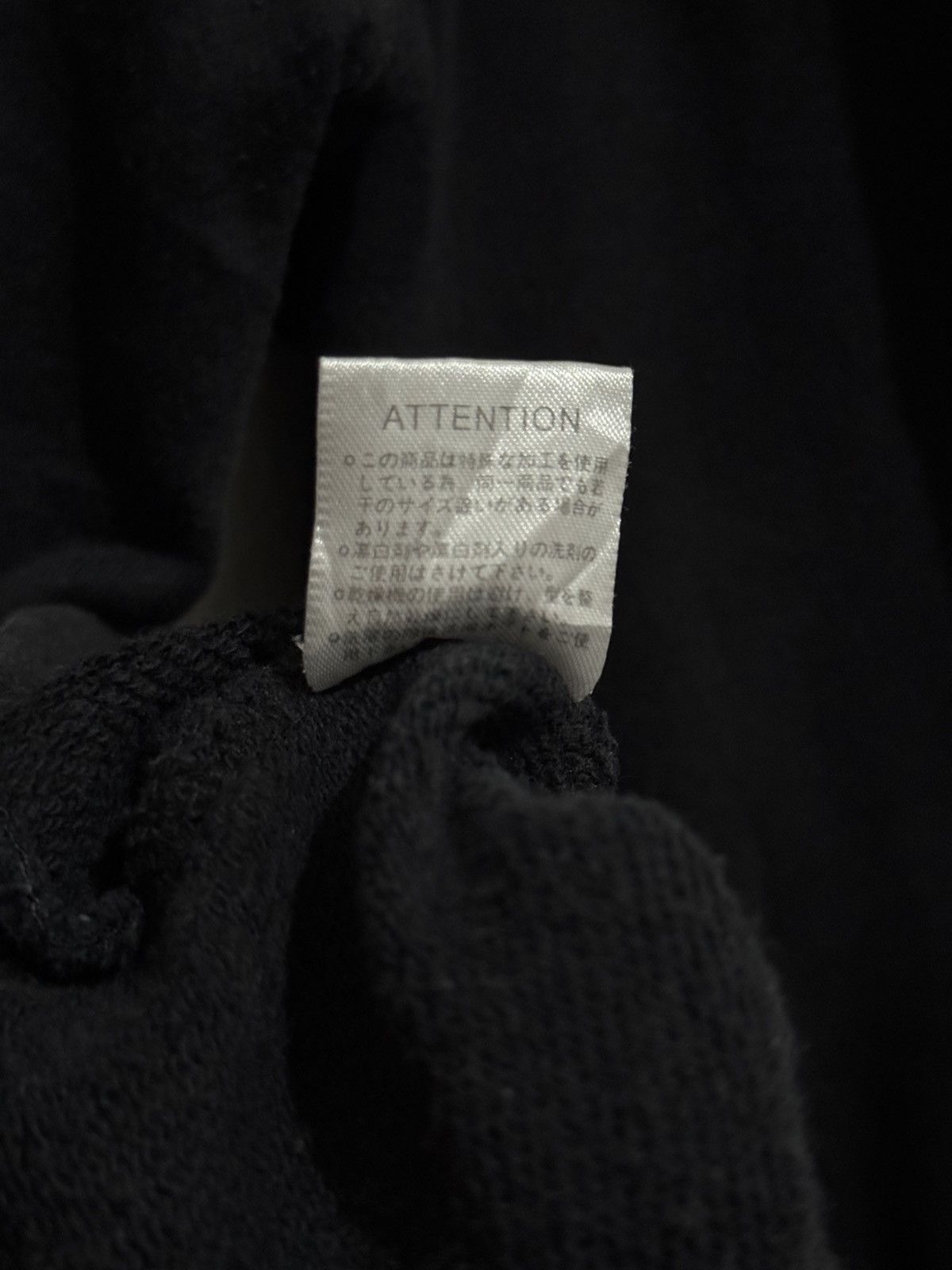 Hysteric Glamour Y2k T.F.O.A Crows ifsixwasnine zip hoodie Size US M / EU 48-50 / 2 - 9 Thumbnail
