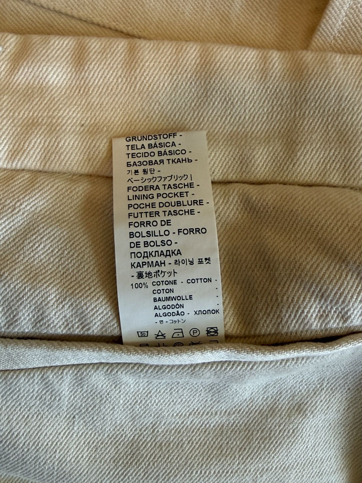 Barena Barena crago pants Size US 32 / EU 48 - 7 Thumbnail