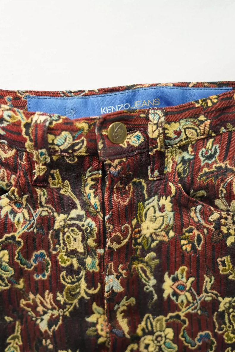 Kenzo KENZO Vintage grass and wood half length dress Size 24" / US 00 / IT 34 - 7 Thumbnail