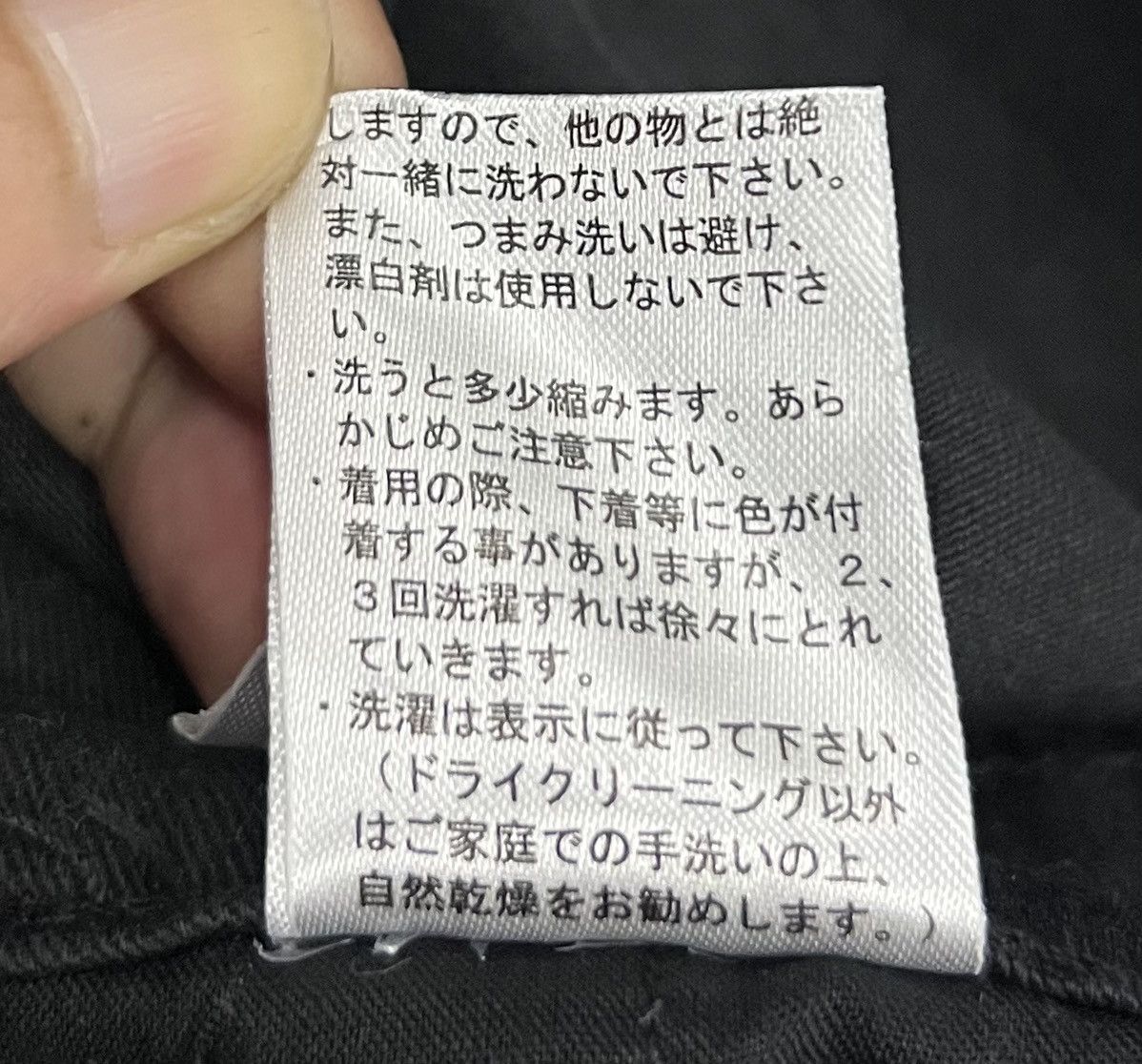 Japanese Brand × Vintage Vintage Y2K COLZA Black Cotton Overalls – Size L Size US 34 / EU 50 - 18 Thumbnail