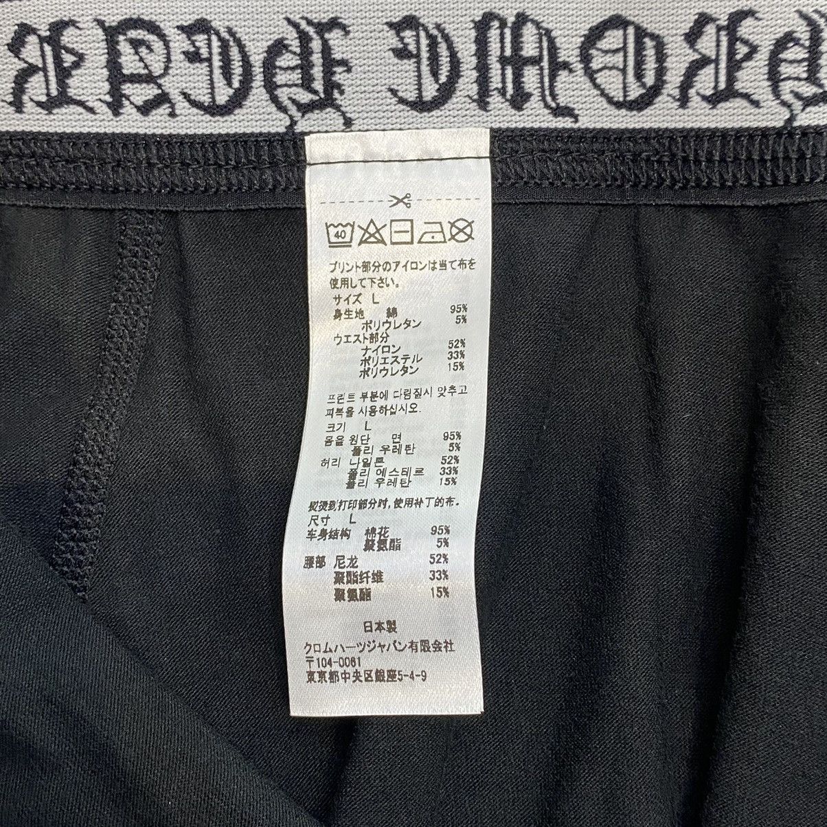 Chrome Hearts CHROME HEARTS Boxer Brief Short Black Size ONE SIZE - 13 Thumbnail
