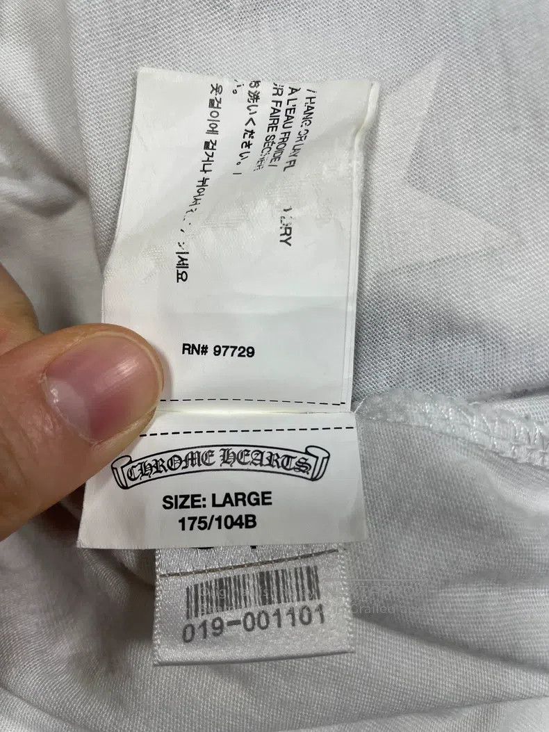 Chrome Hearts CHROME HEARTS Size L Blue and white mosaic Sanskrit scroll Size US L / EU 52-54 / 3 - 7 Thumbnail