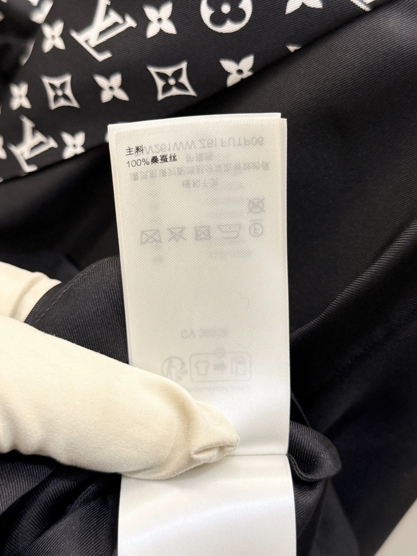 Louis Vuitton LV 2026 Pre-Spring Monogram Silk Ribbon Shirt 40 New Size M / US 6-8 / IT 42-44 - 6 Thumbnail