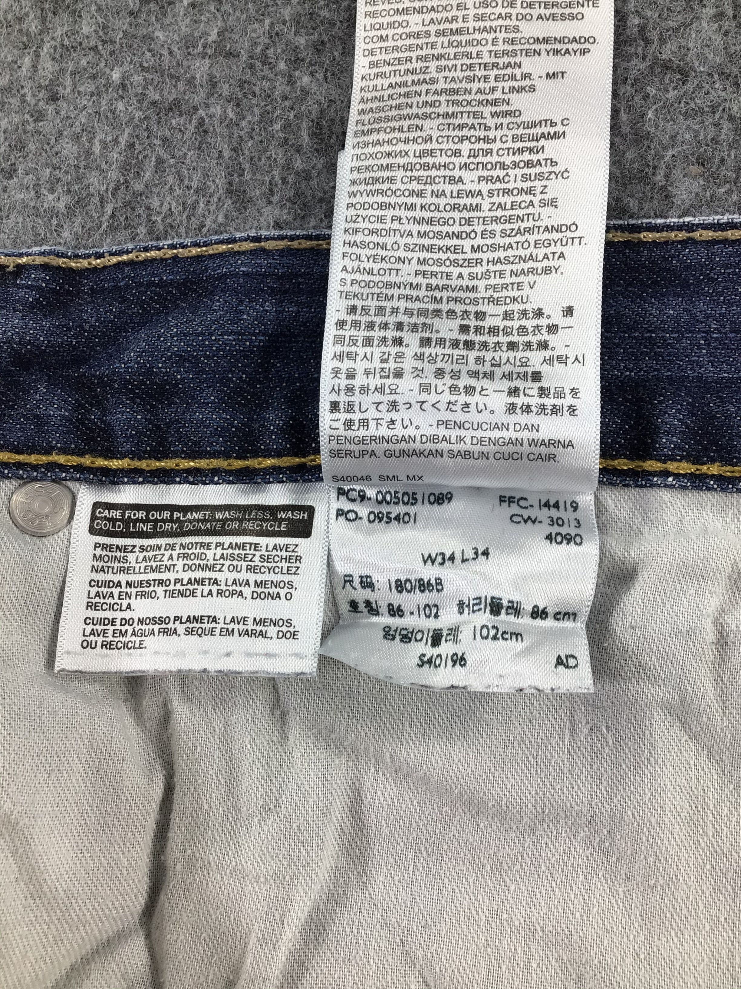 Levi's × Vintage Vintage Levis 505 Jeans-JM583 Size US 34 / EU 50 - 10 Thumbnail