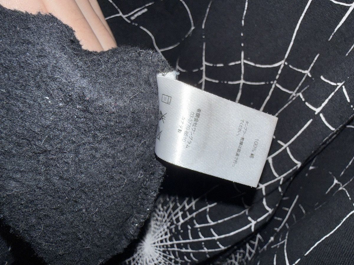 Supreme Spiderweb Hoodie Size US L / EU 52-54 / 3 - 5 Thumbnail