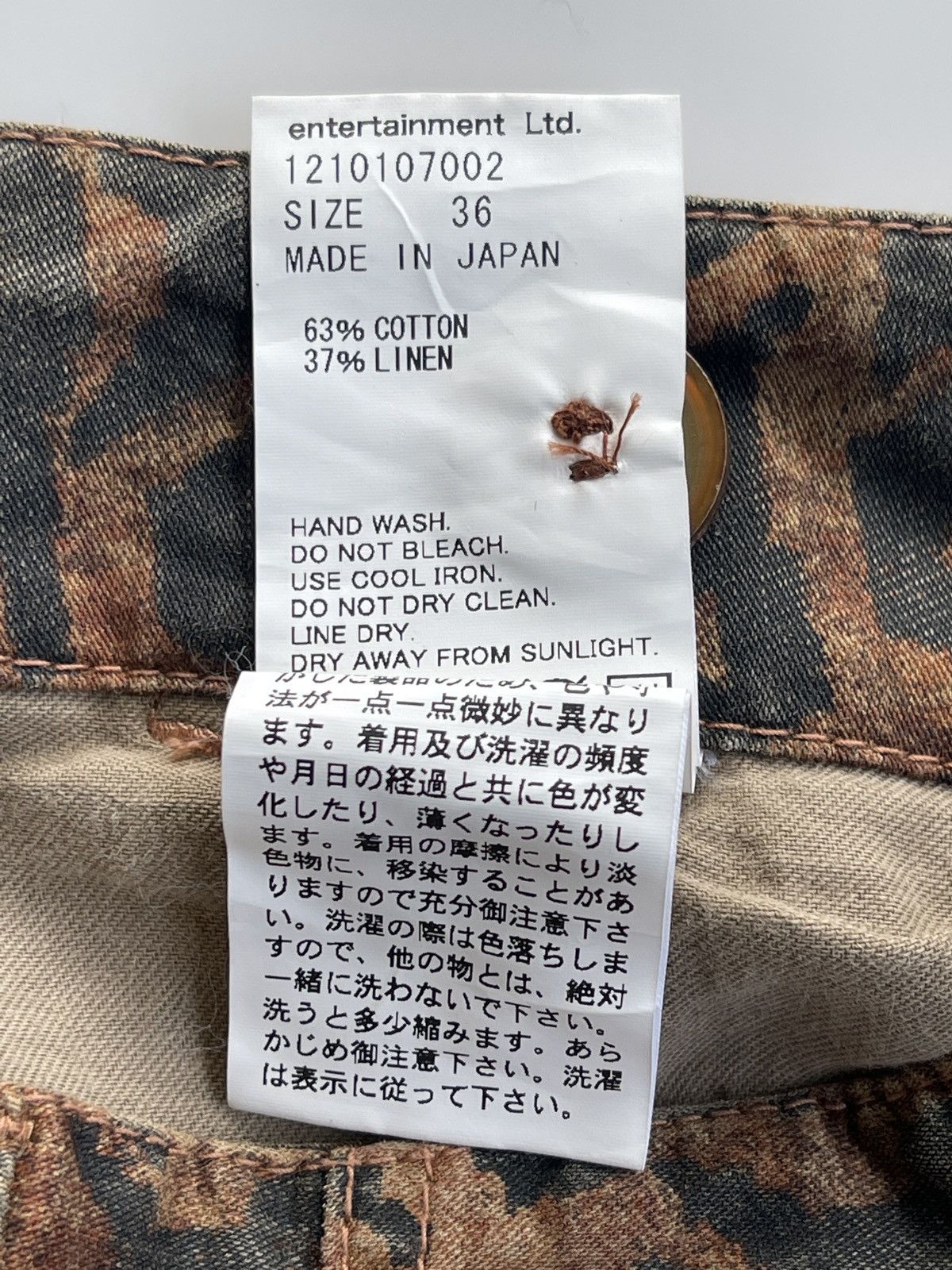 Japanese Brand BEAUTIFUL PEOPLE Rockabilly Leopard If Six Was Nine Skirt Size 30" / US 8 / IT 44 - 8 Thumbnail