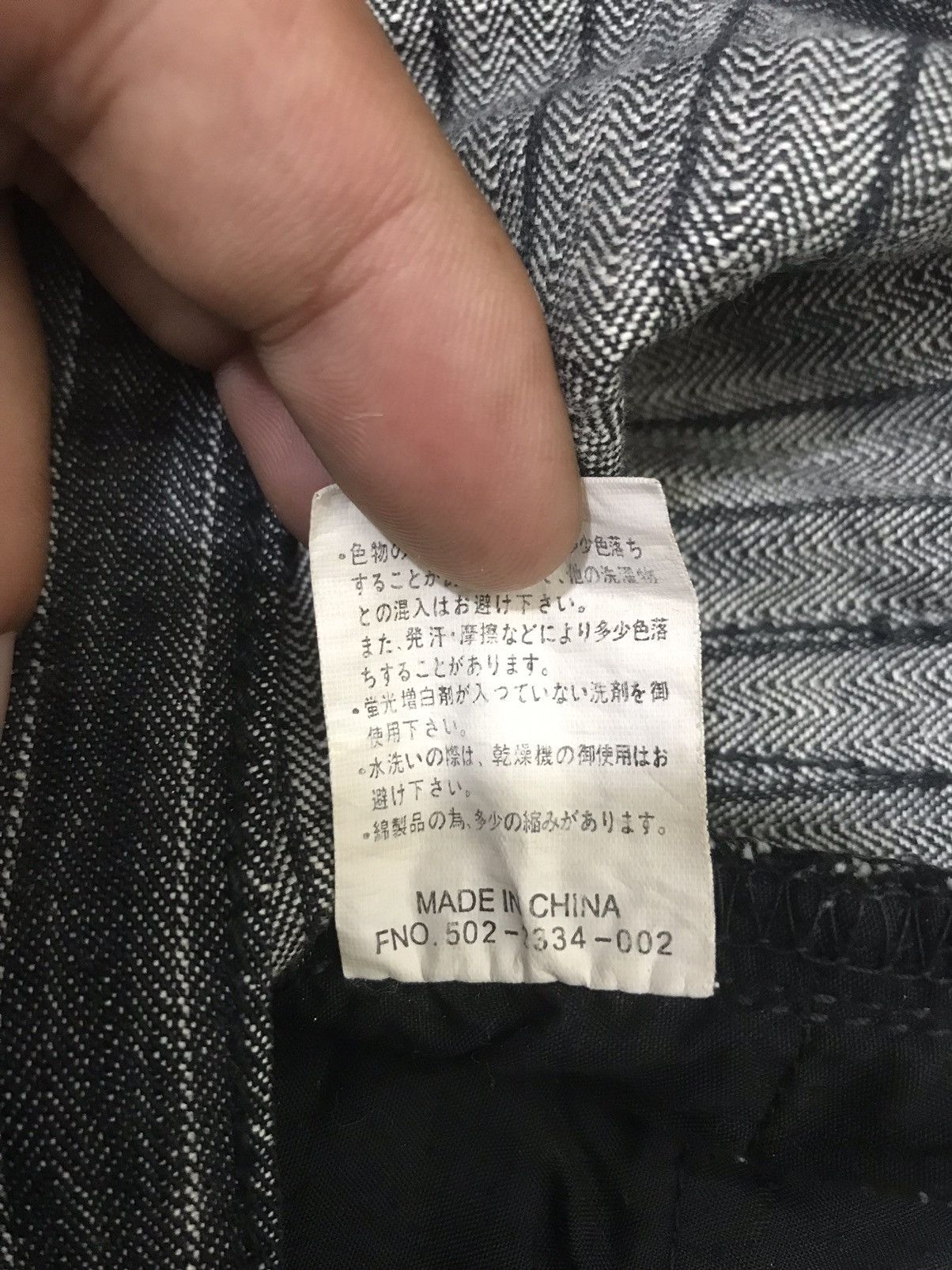 Japanese Brand 💥VERY RARE💥FINWAY STRIPE Herring Bone Twill PANT F144 Size US 29 - 14 Thumbnail
