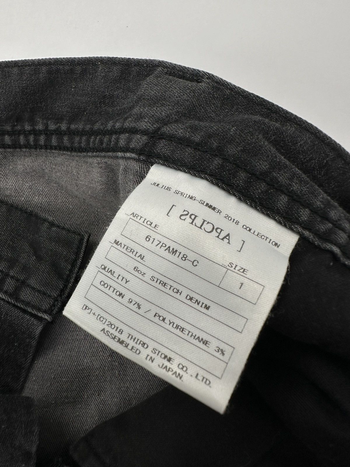 Julius Julius S/S18 Banana Curved 6oz Stretch Denim in Washed Black Size US 30 / EU 46 - 14 Thumbnail