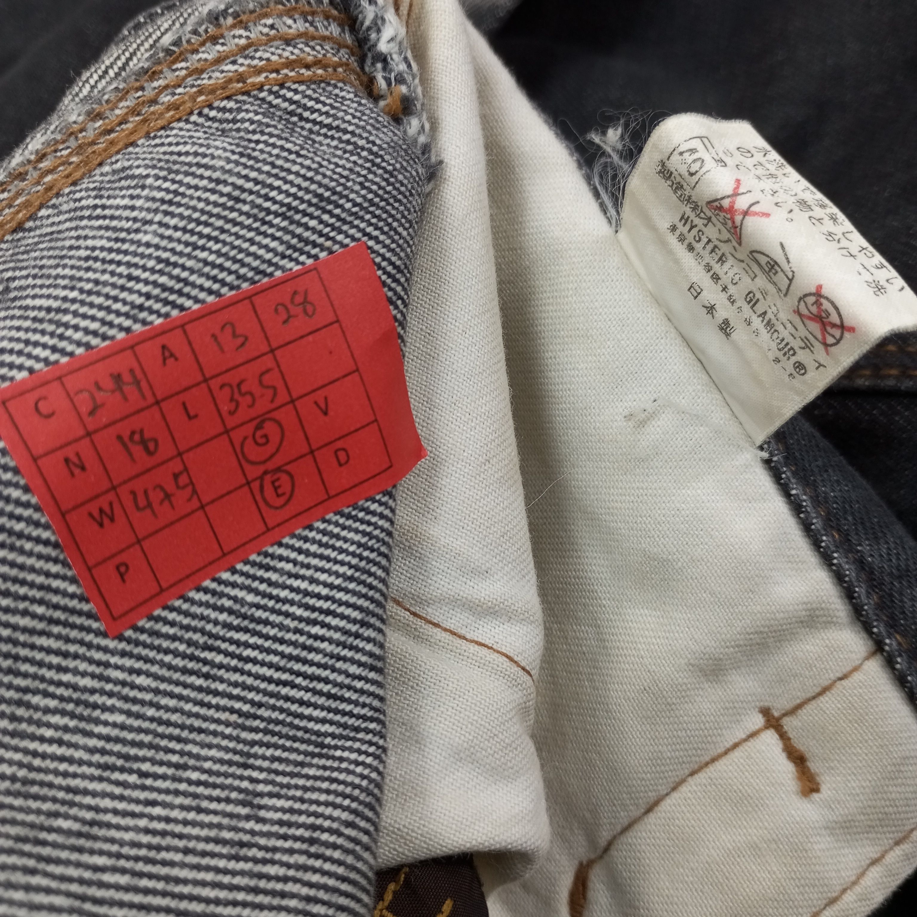 Hysteric Glamour Vintage Hysteric Glamour Custom Art Jeans c244n18 Size 26" / US 2 / IT 38 - 13 Thumbnail