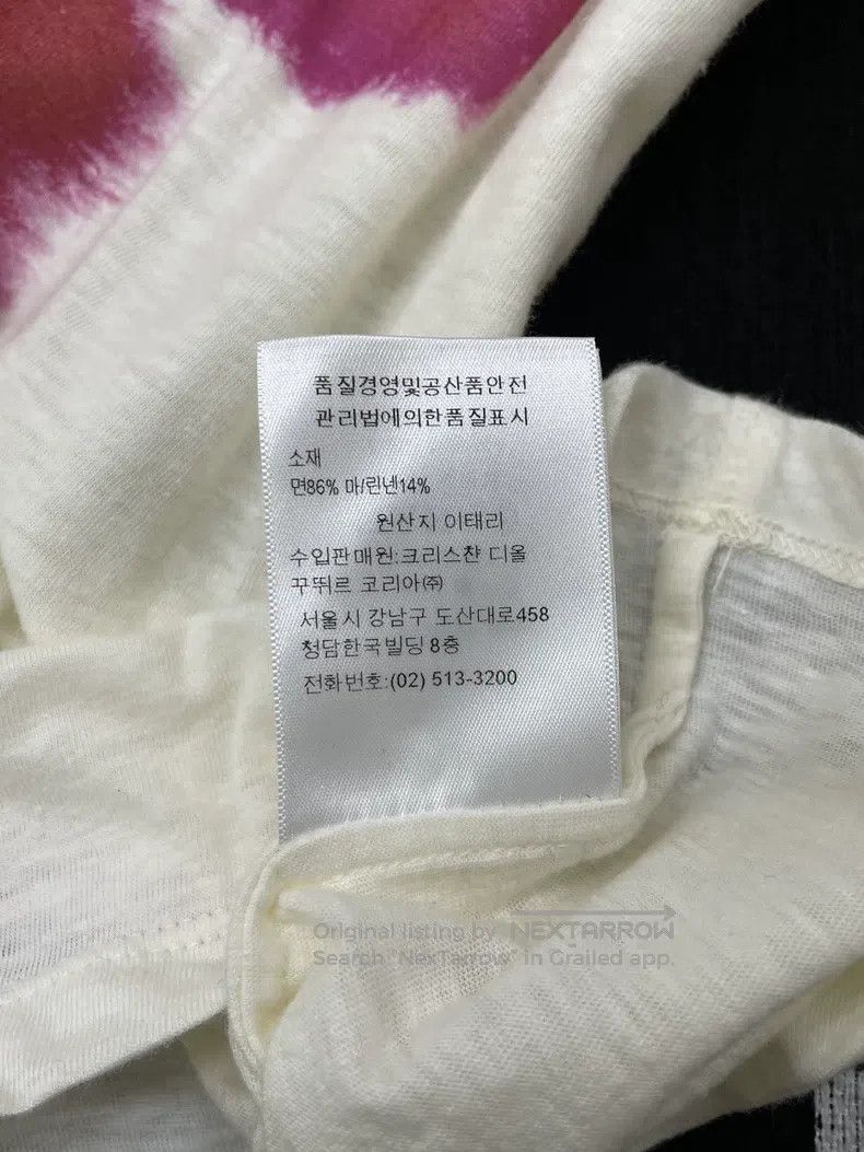 Dior Dior "OUR TAROT" SERIES LIMITED SALE SPECIAL SHORT-SLEEVED Size S / US 4 / IT 40 - 8 Thumbnail