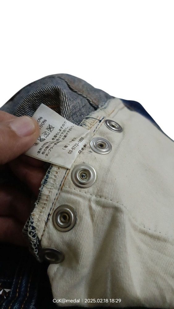 Japanese Brand × atmos Atos at*mos*phere distressed denim Size US 35 - 5 Thumbnail