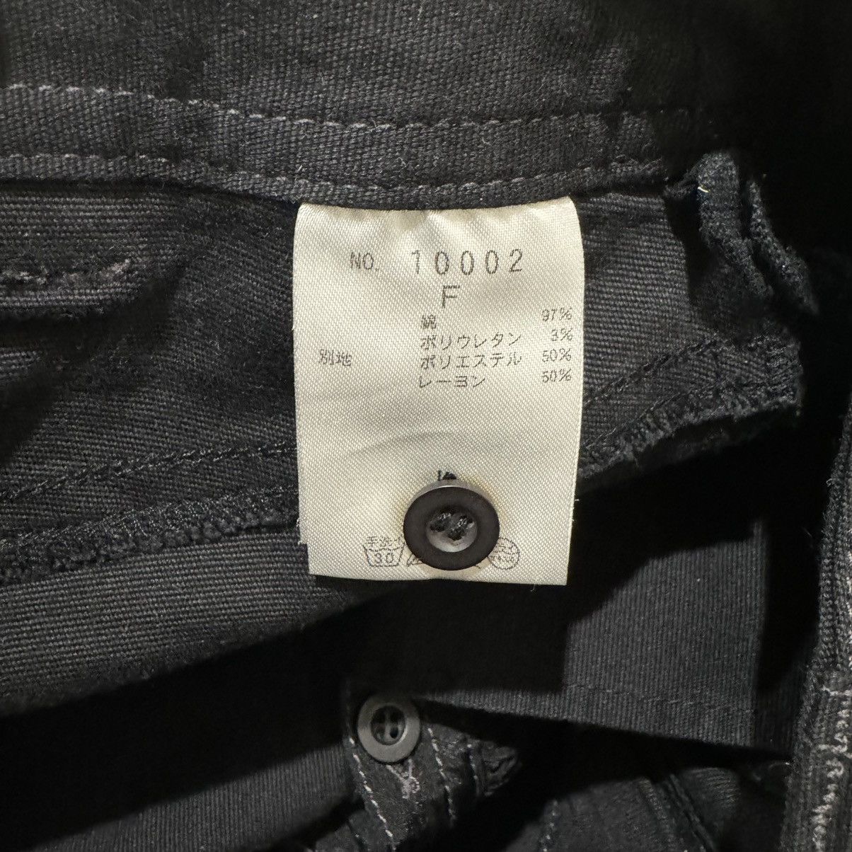 Japanese Brand × Seditionaries Algonquins black denim frilled mini skirt with embroidery Size 29" - 5 Thumbnail