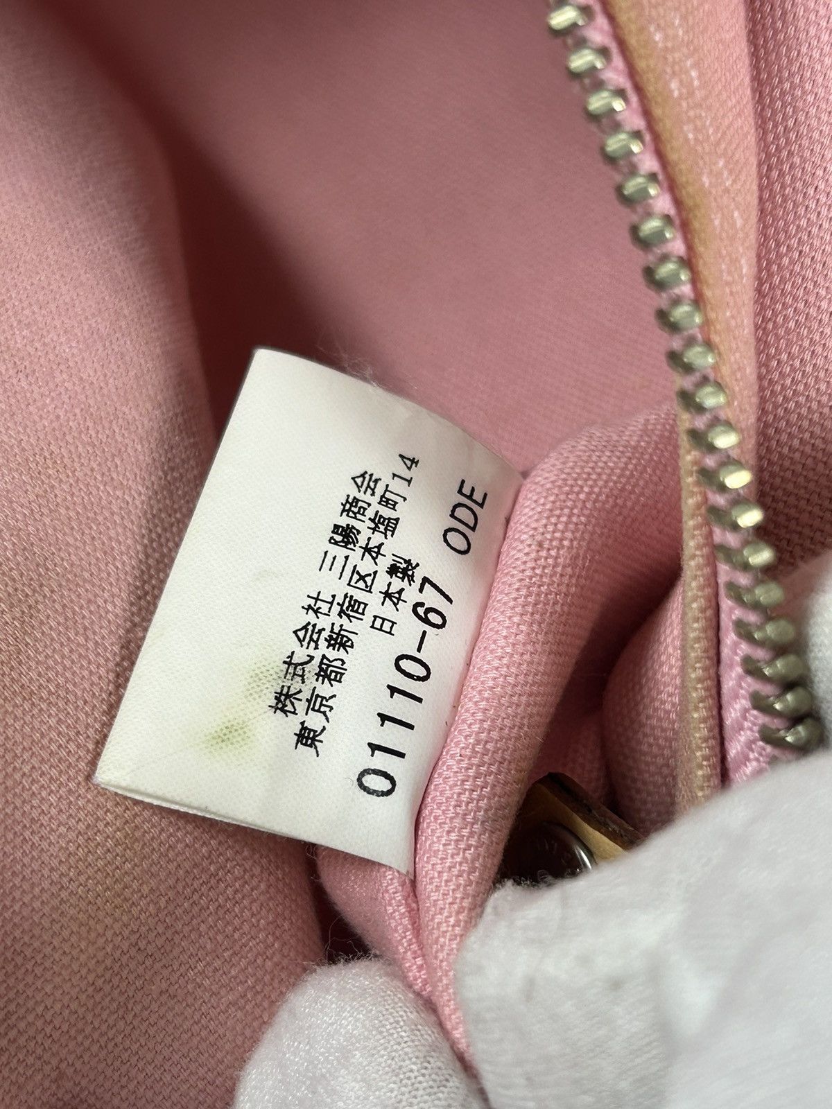 Burberry Burberry Blue Label Canvas Tote Bag Size ONE SIZE - 9 Thumbnail