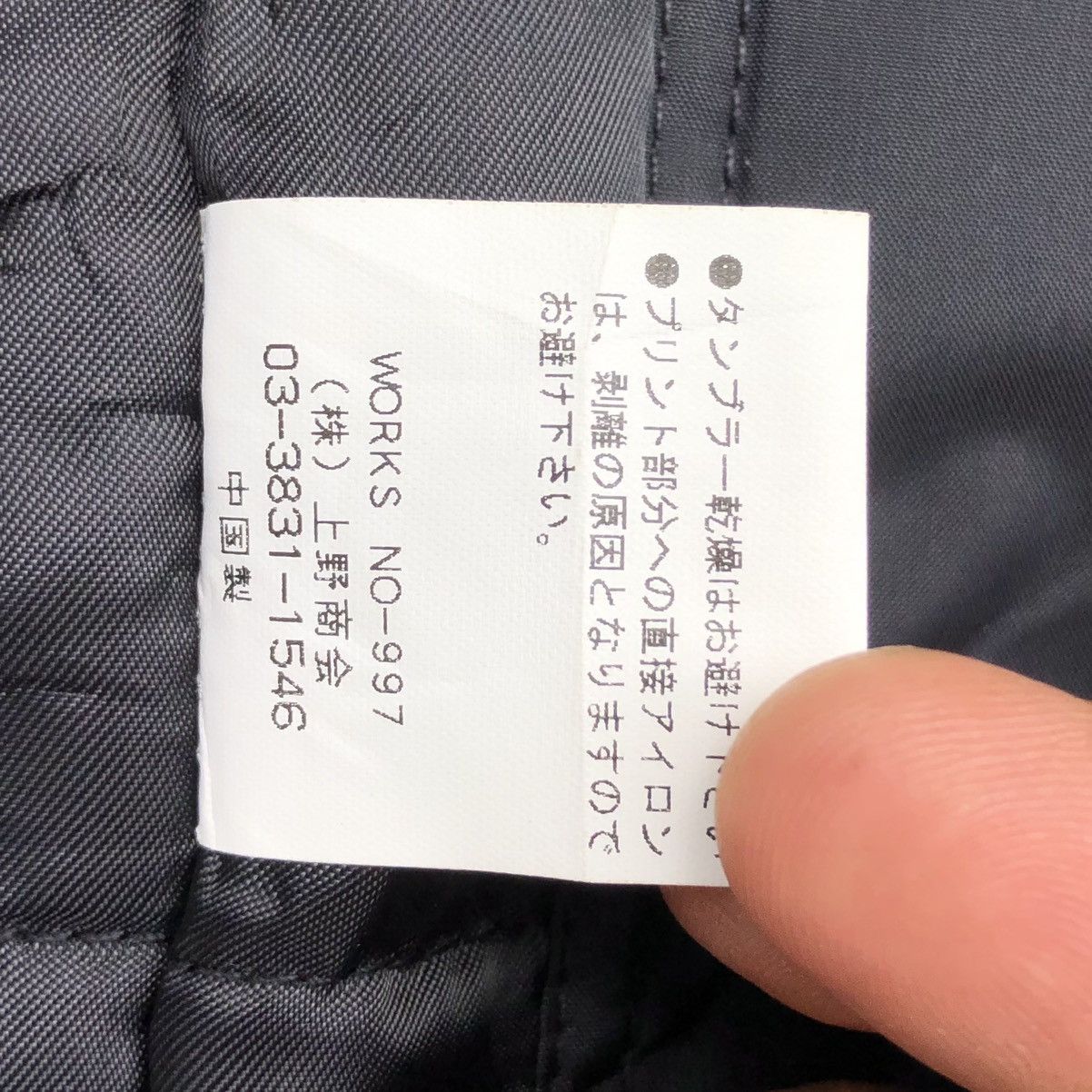 Japanese Brand P.D.W Thermolite Multi Pocket Tactical Fleece Vest Jacket Size US L / EU 52-54 / 3 - 20 Thumbnail