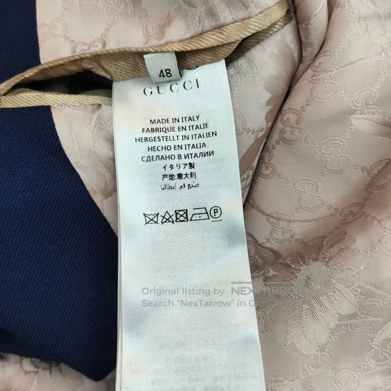 Gucci Gucci Blue suit jacket Size 48R - 6 Thumbnail