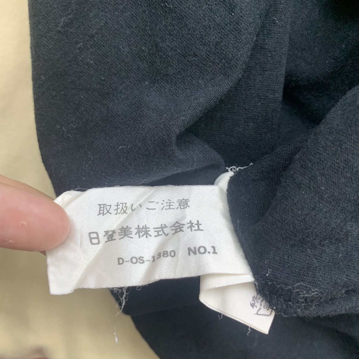 Mr. Junko Vintage Mr.Junko By Junko Koshino T-Shirt Japanese Brand Size US L / EU 52-54 / 3 - 9 Thumbnail