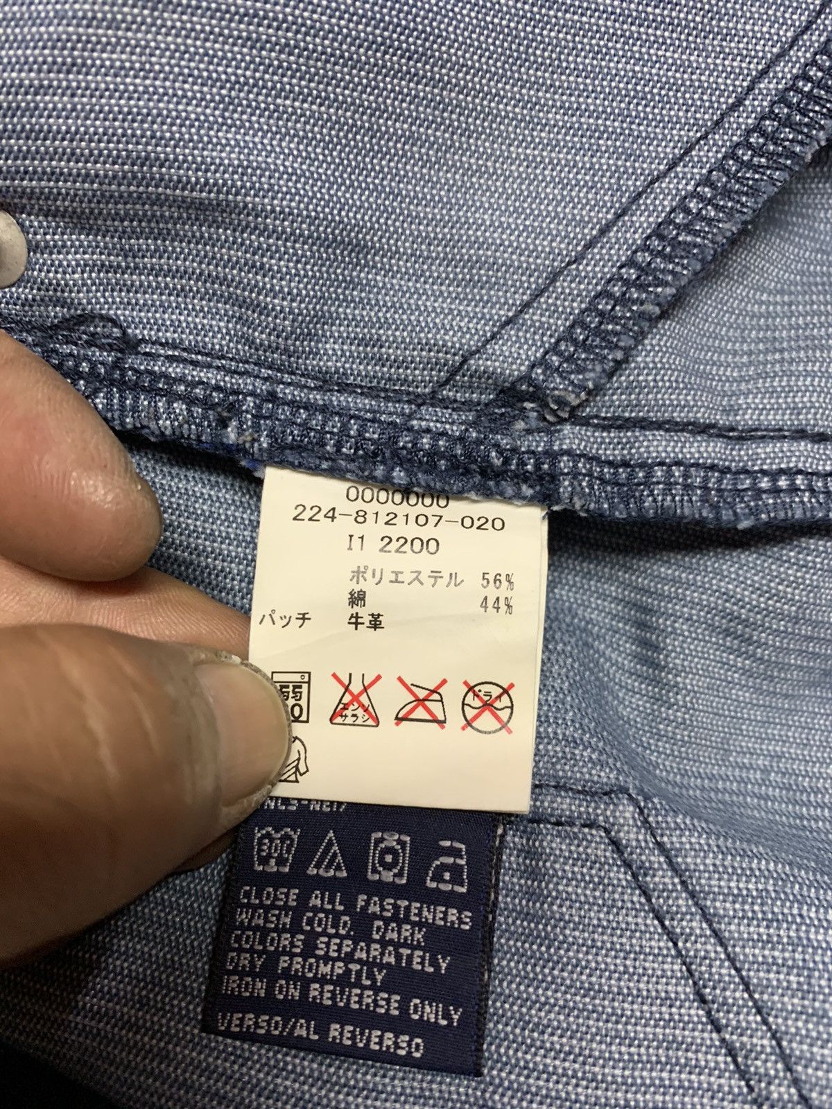 Tommy Jeans Tommy mini skirt Size 30" / US 8 / IT 44 - 20 Thumbnail
