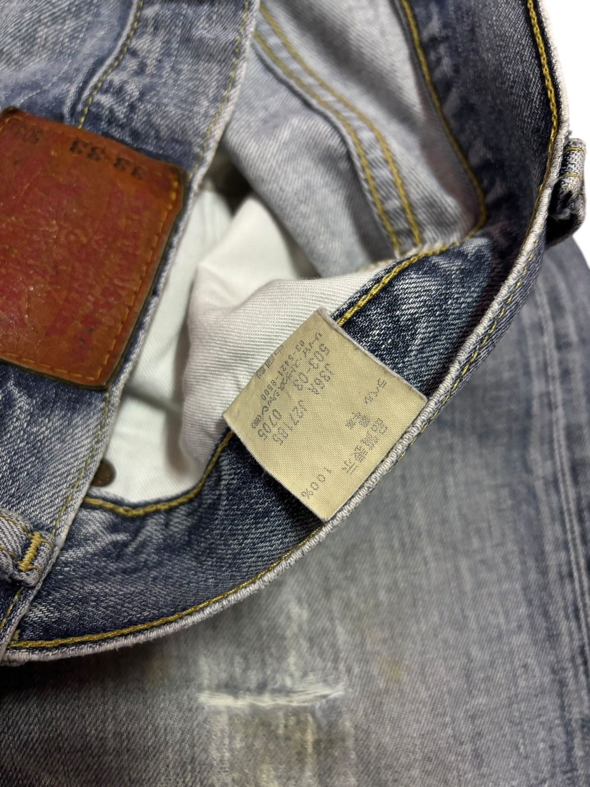 Levi's Vtg 90s Levis 503 Distressed Jeans Size US 32 / EU 48 - 8 Thumbnail