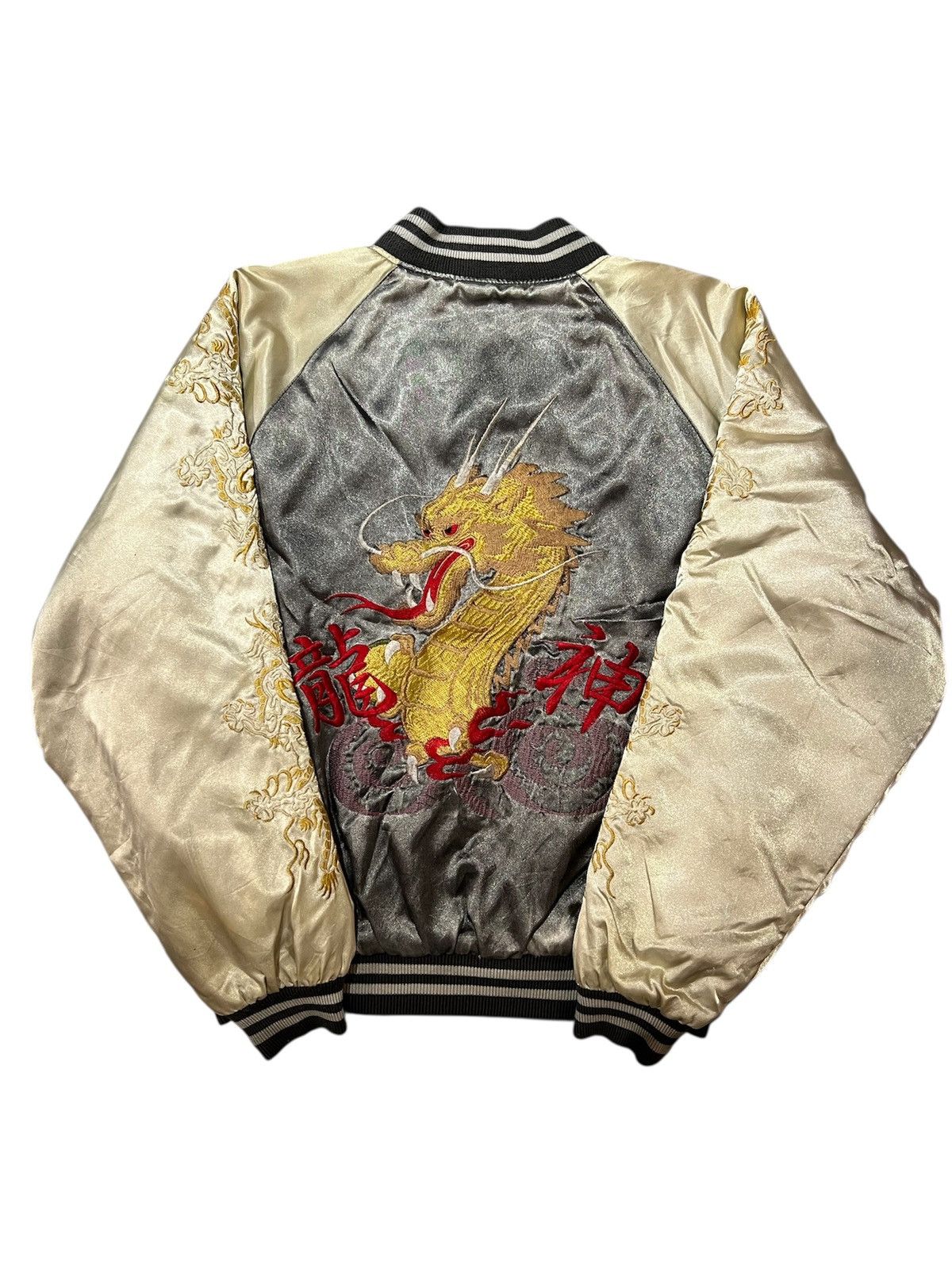 Japanese Brand × Vintage Vintage 1990s Unbrand Sukajan Souvenir Jackets Dragon Size US M / EU 48-50 / 2 - 4 Thumbnail