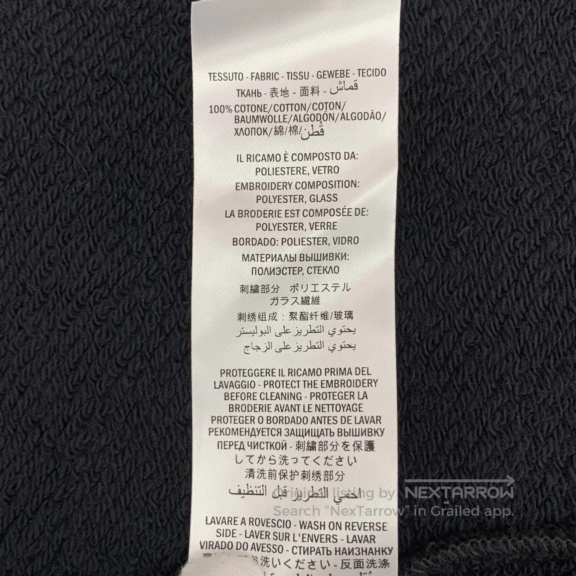 Gucci Guicci Black Logo Letter Printed Cotton Round Neck Long Sl Size US S / EU 44-46 / 1 - 9 Thumbnail
