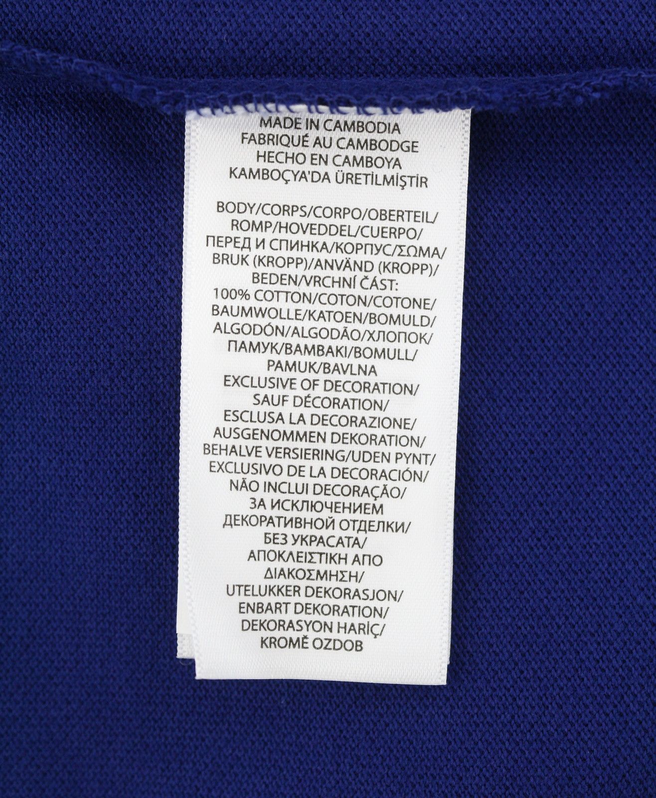 Ralph Lauren CUSTOM SLIM FIT 2XL Dark Embroidered Logo 87907 Size US XXL / EU 58 / 5 - 9 Thumbnail