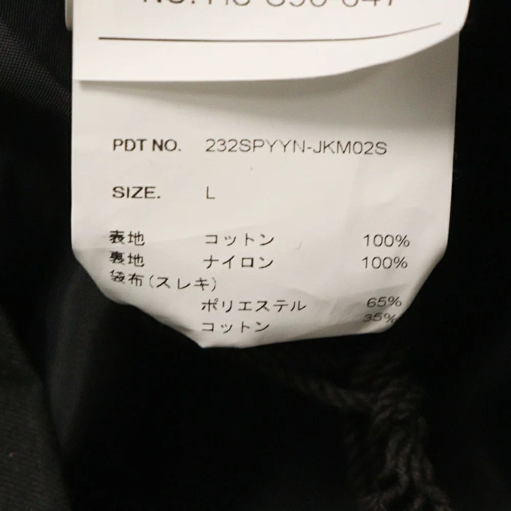 Yohji Yamamoto NEIGHBORHOOD 23AW ×Yohji Yamamoto pour homme BALCOLLAR COAT Size US L / EU 52-54 / 3 - 5 Thumbnail