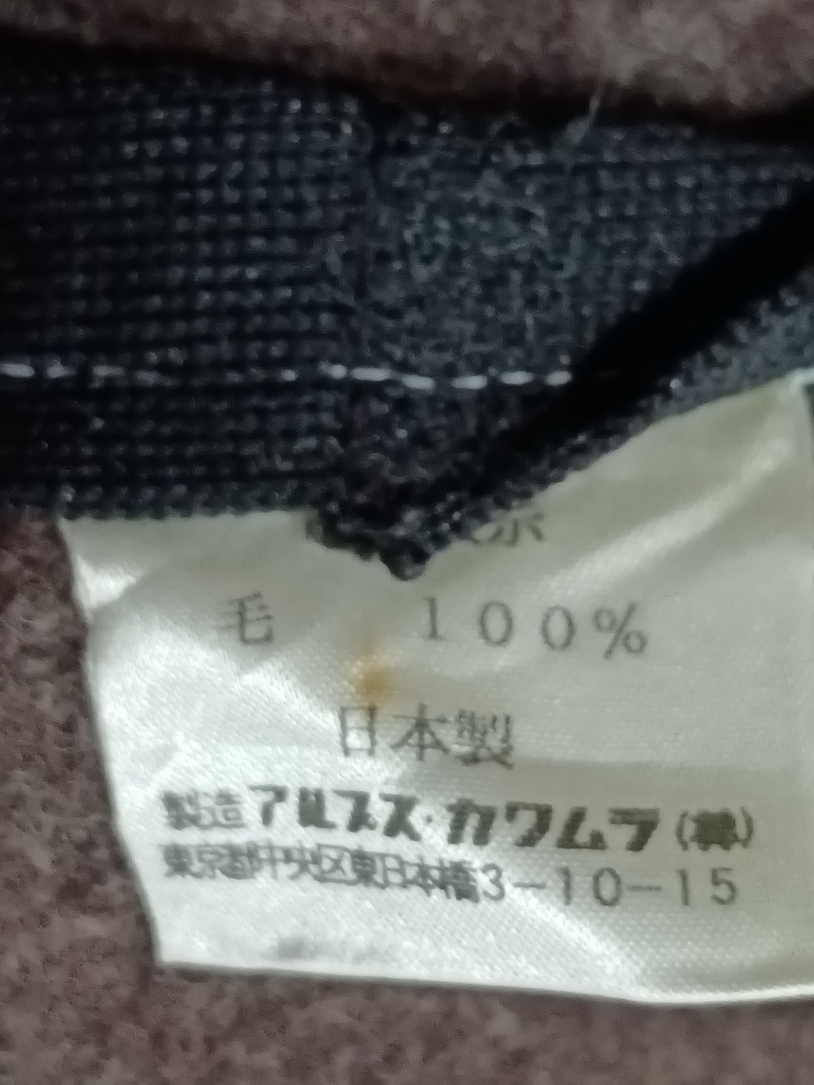 Japanese Brand × Kenzo × Vintage KENZO WOOL BUCKET HAT Size ONE SIZE - 4 Thumbnail