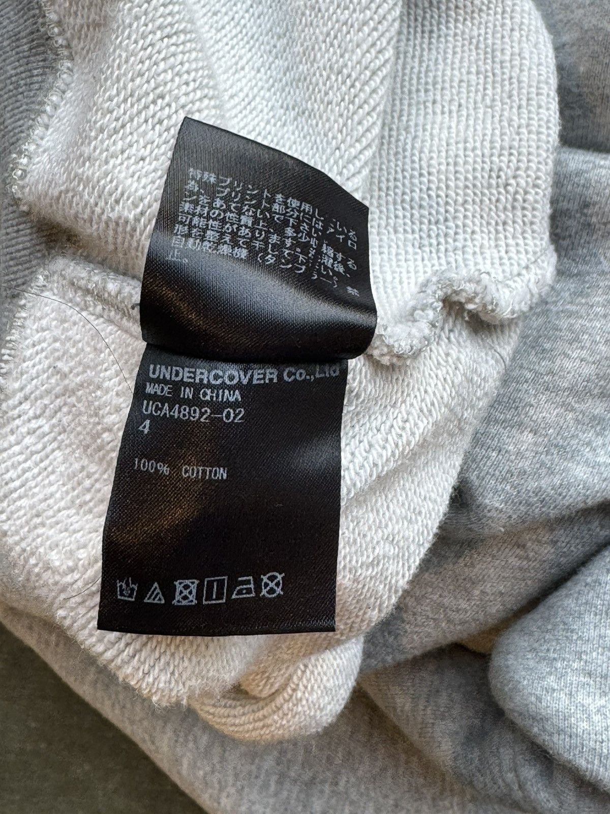 Undercover Undercover SS20 Blindfold Bear Grey Hoodie - 4 Size US L / EU 52-54 / 3 - 5 Thumbnail