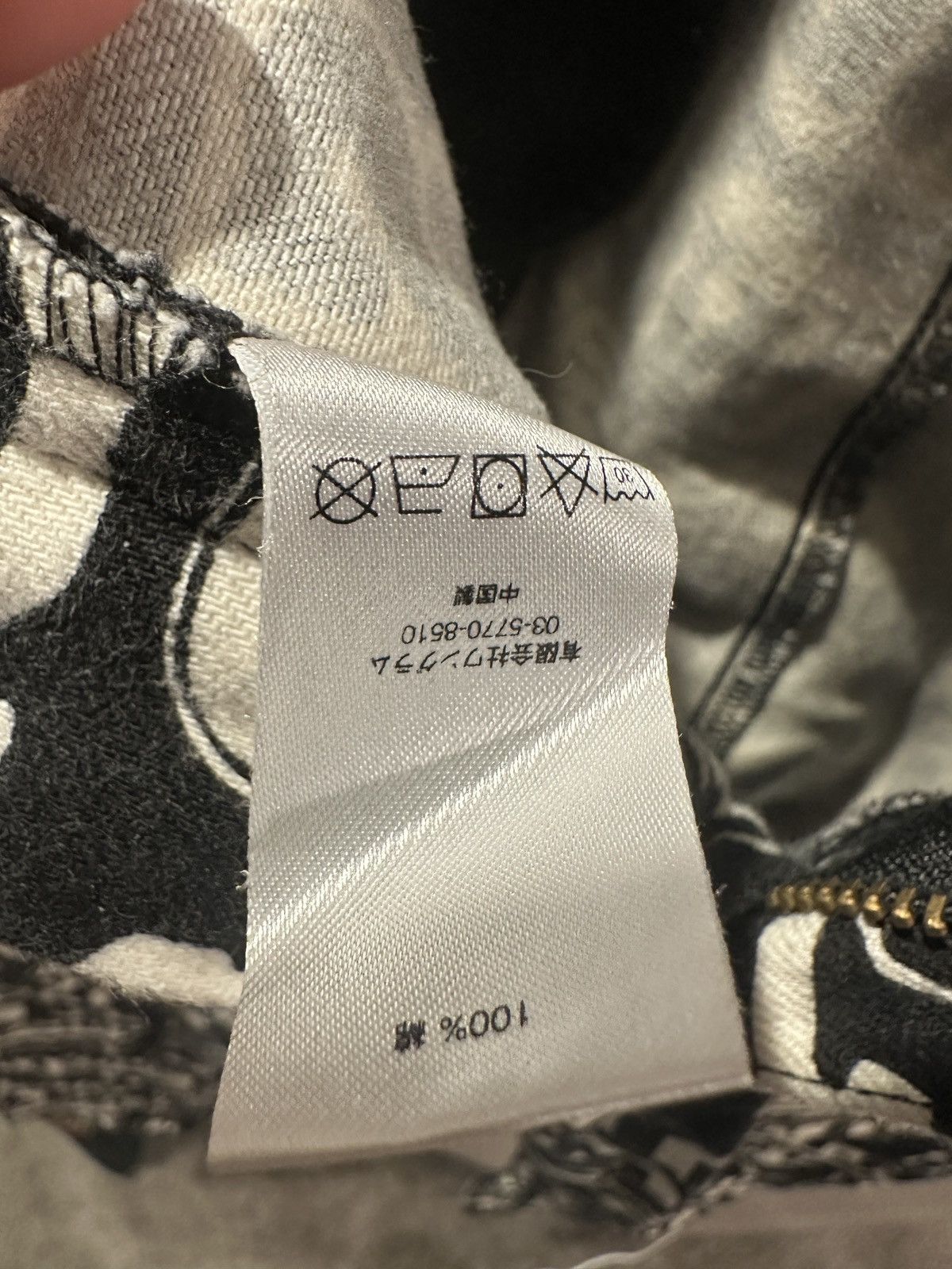 Hysteric Glamour × Supreme Supreme Hysteric Glamour Text Work Pant Size US 30 / EU 46 - 4 Thumbnail
