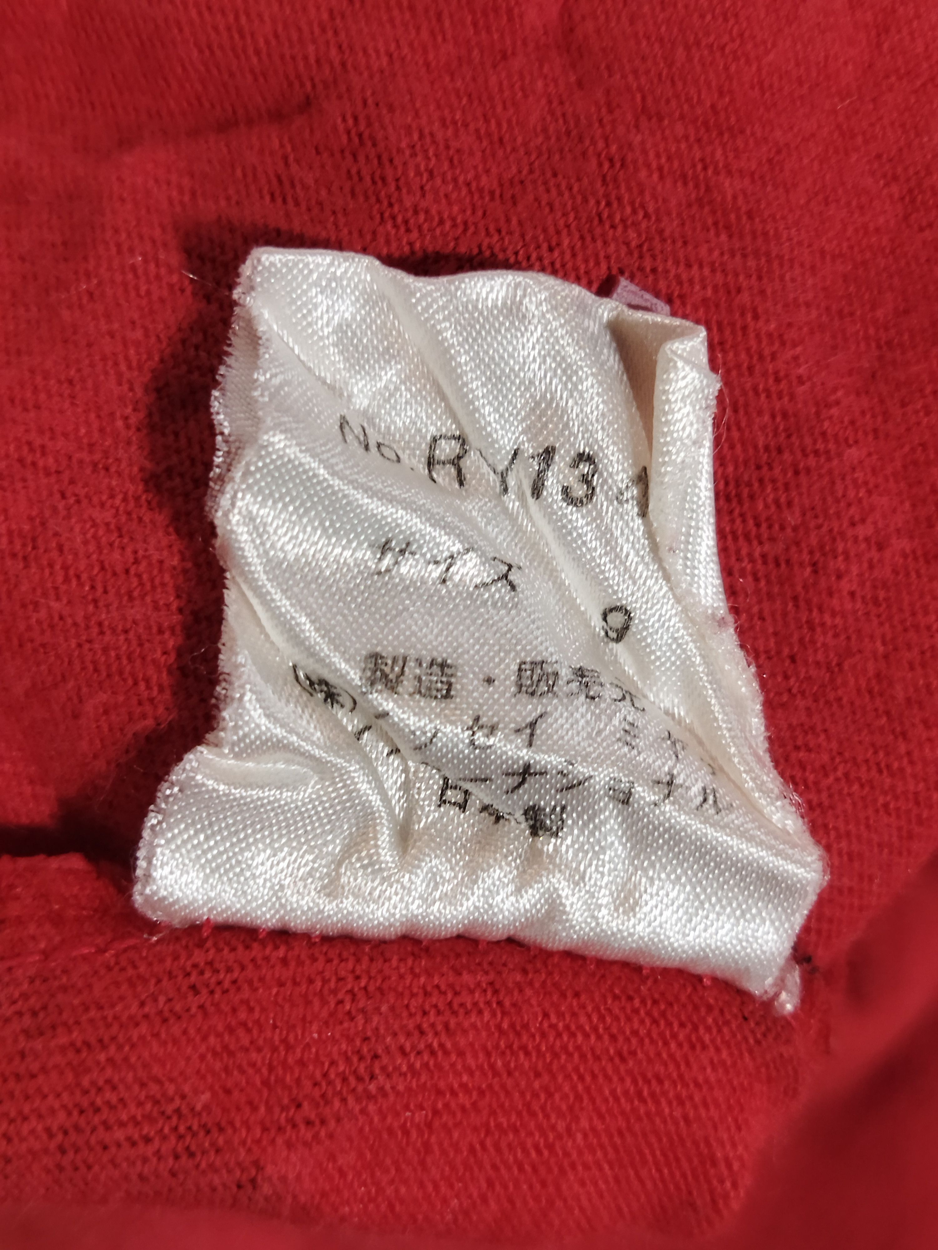 Issey Miyake Vintage Issey Miyake Tape Design Tee Size US M / EU 48-50 / 2 - 5 Thumbnail