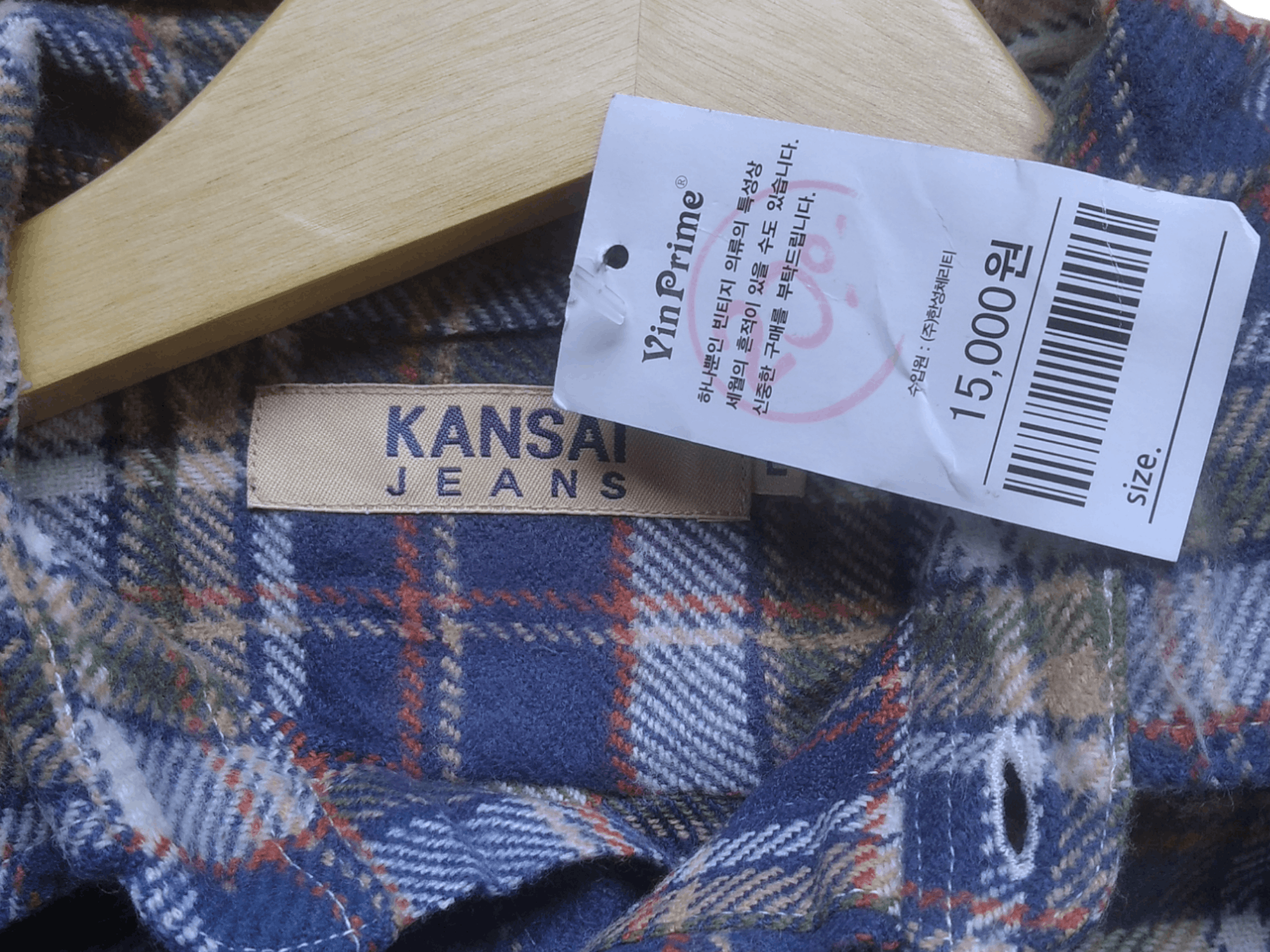 Japanese Brand × Kansai Yamamoto × Vintage Flannel Kansai Jeans by Kansai Yamamoto Wool Shirt Size US M / EU 48-50 / 2 - 4 Thumbnail