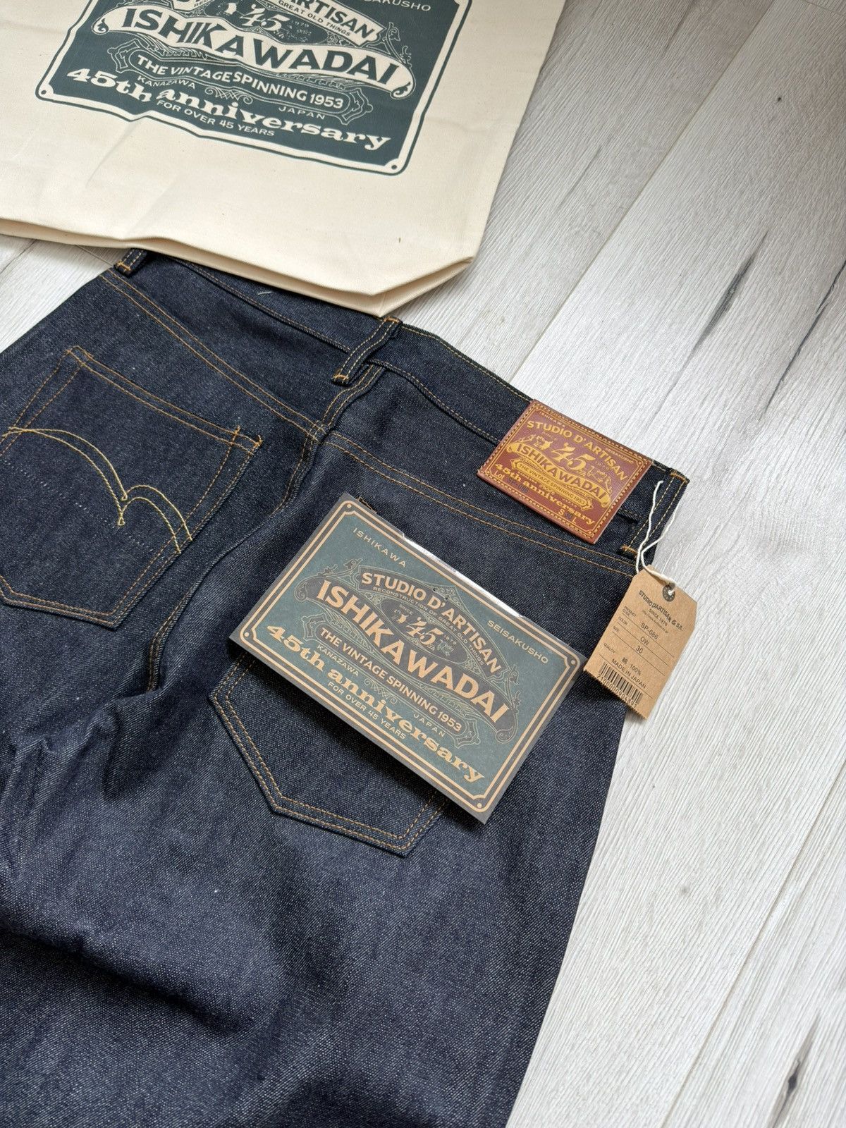 Studio D'Artisan Studio D’Artisan 45th Anniversary SP-086 13oz Selvedge W30 Size US 30 / EU 46 - 6 Thumbnail