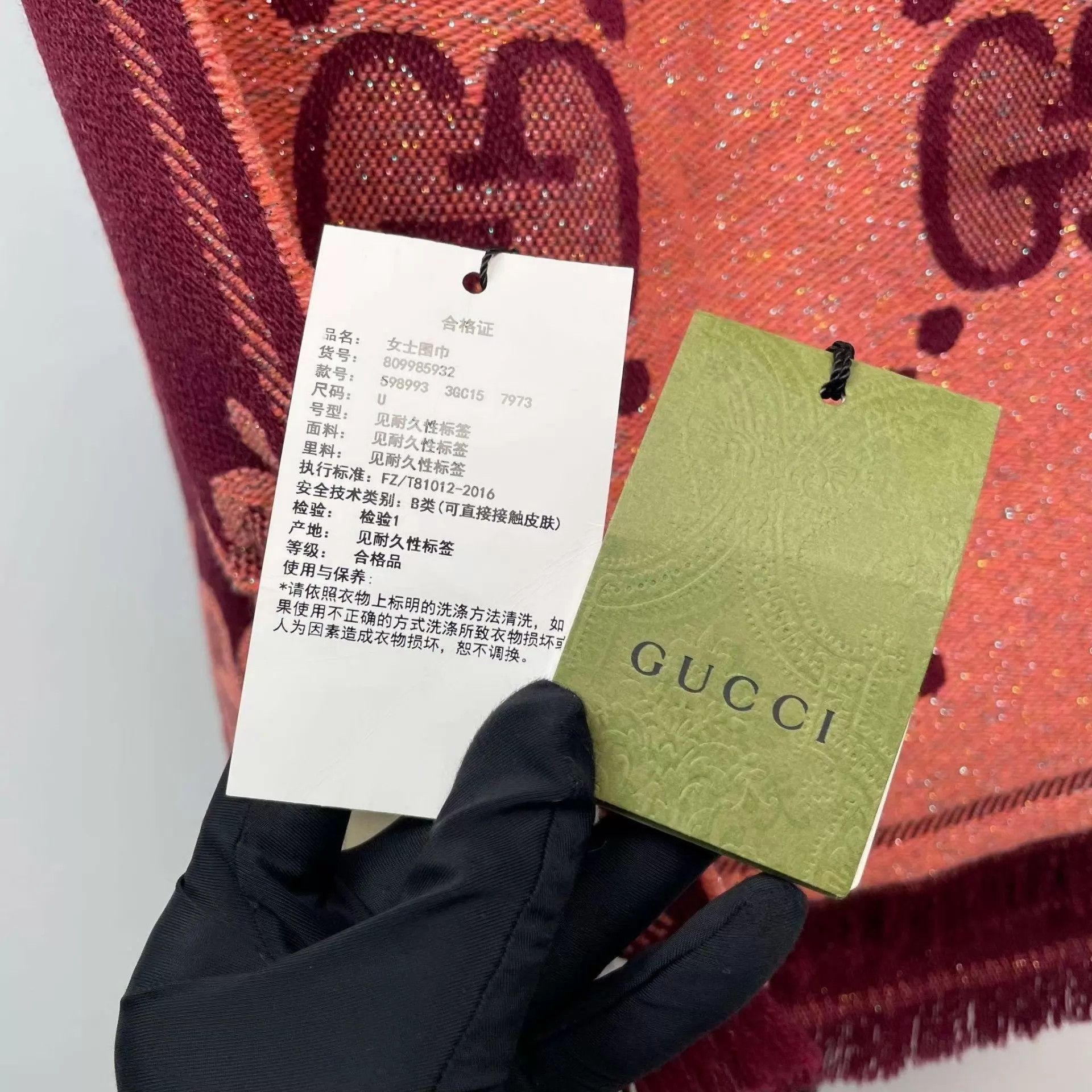Gucci Gucci GG Monogram scarf 98% New with tags 45cm Size ONE SIZE - 3 Thumbnail
